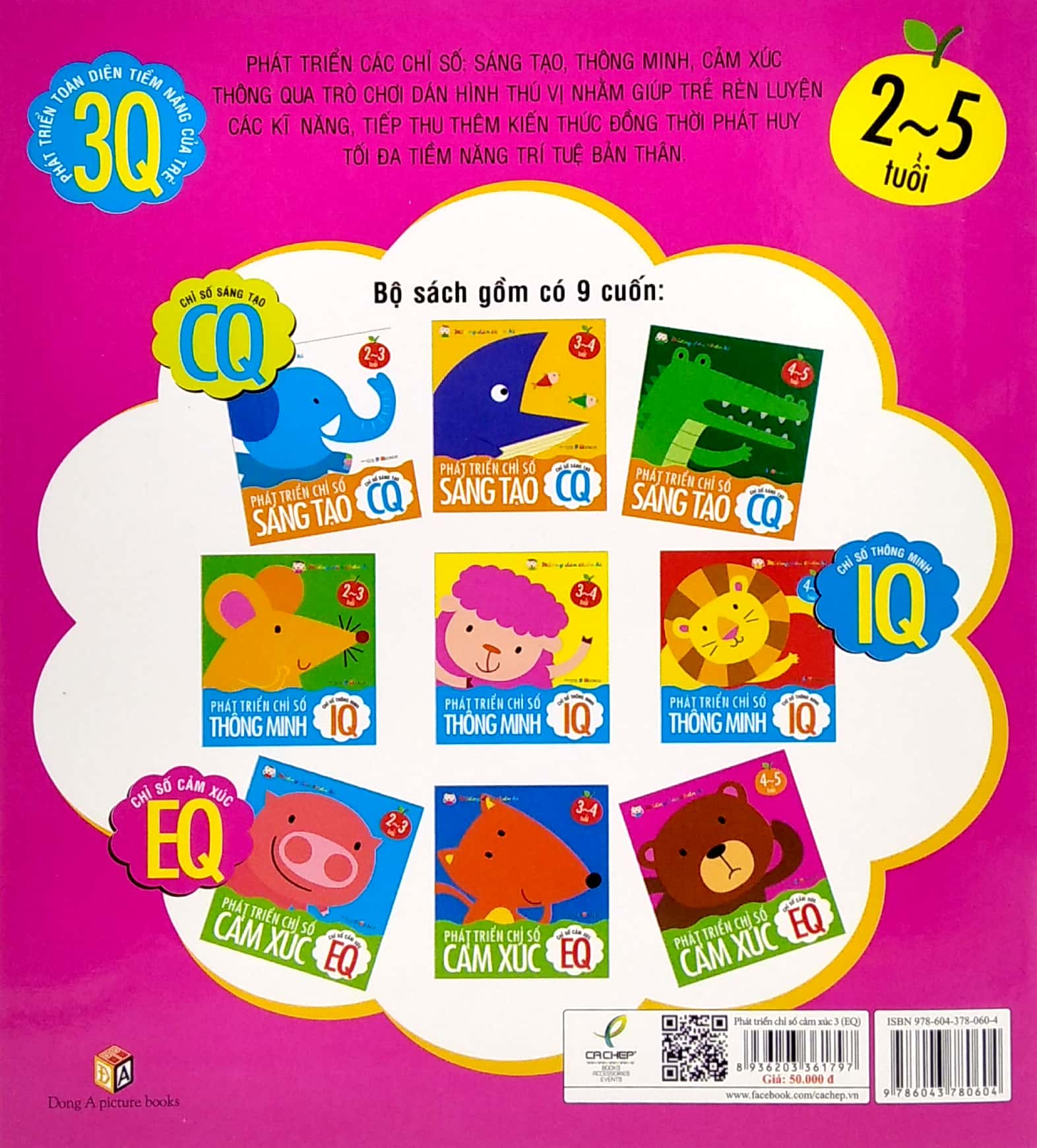 miếng dán thần kì - phát triển chỉ số cảm xúc - chỉ số cảm xúc eq - 4 - 5 tuổi (tái bản 2022) - Ảnh 6
