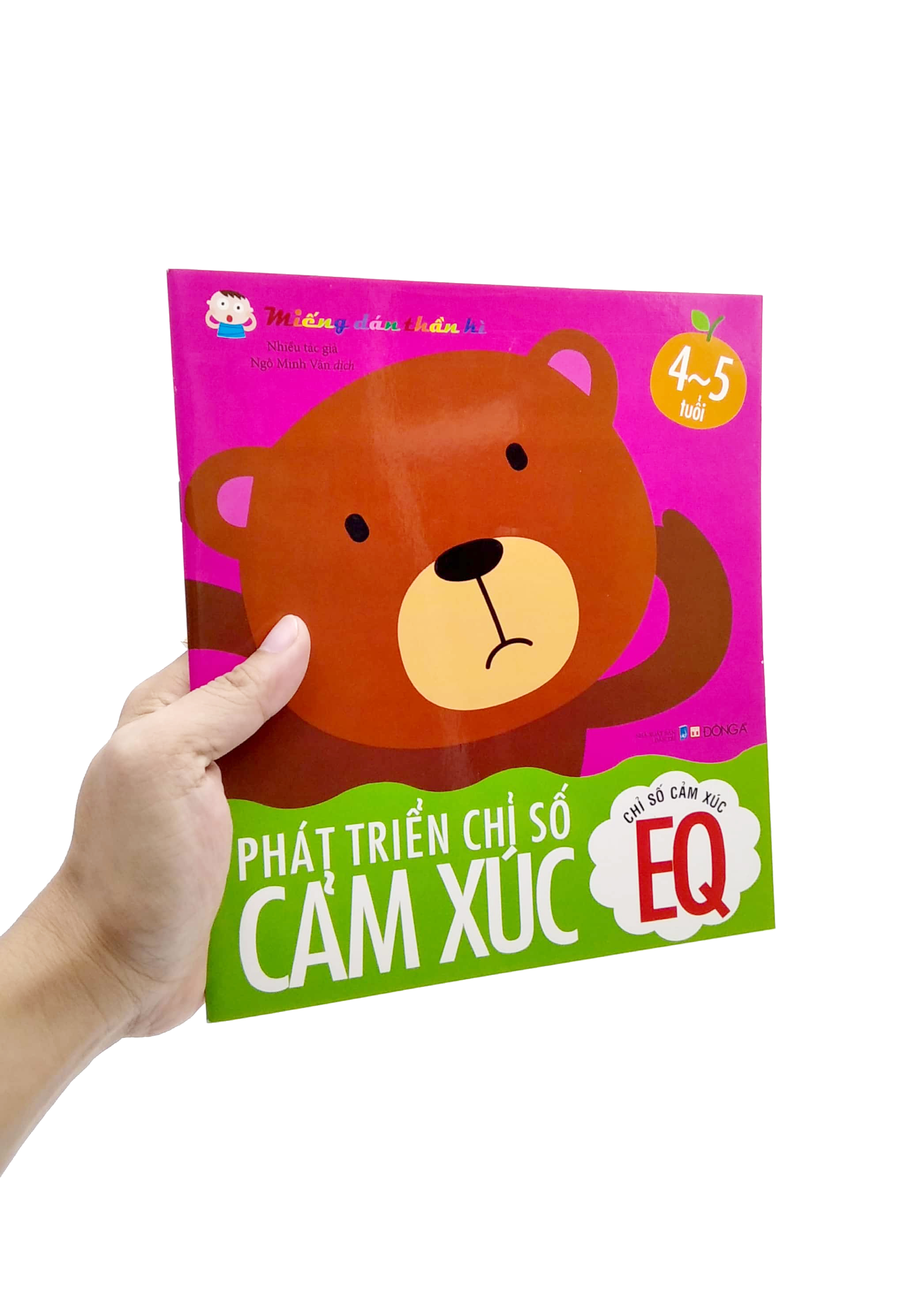 miếng dán thần kì - phát triển chỉ số cảm xúc - chỉ số cảm xúc eq - 4 - 5 tuổi (tái bản 2022) - Ảnh 7