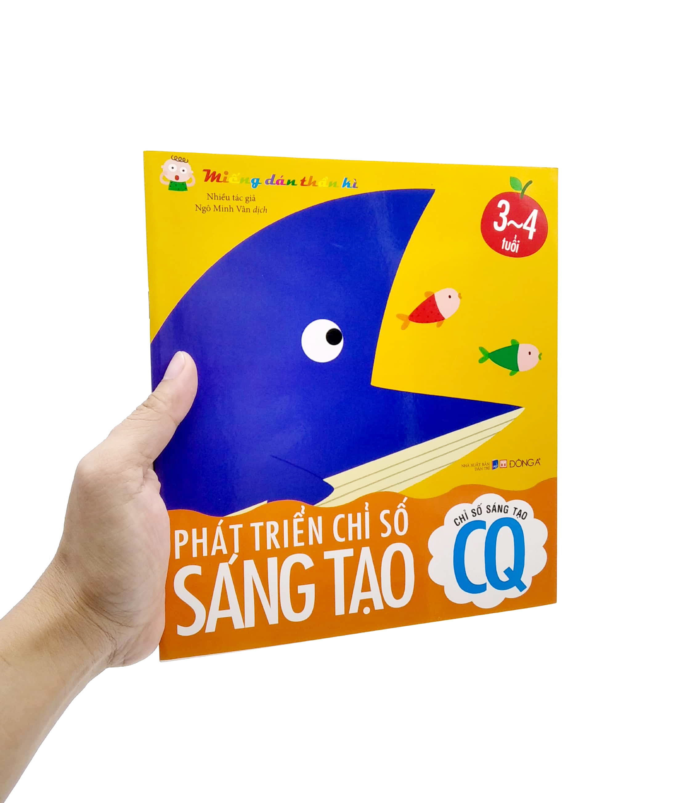 miếng dán thần kì - phát triển chỉ số sáng tạo - chỉ số sáng tạo cq - 3 - 4 tuổi (tái bản 2022) - Ảnh 10