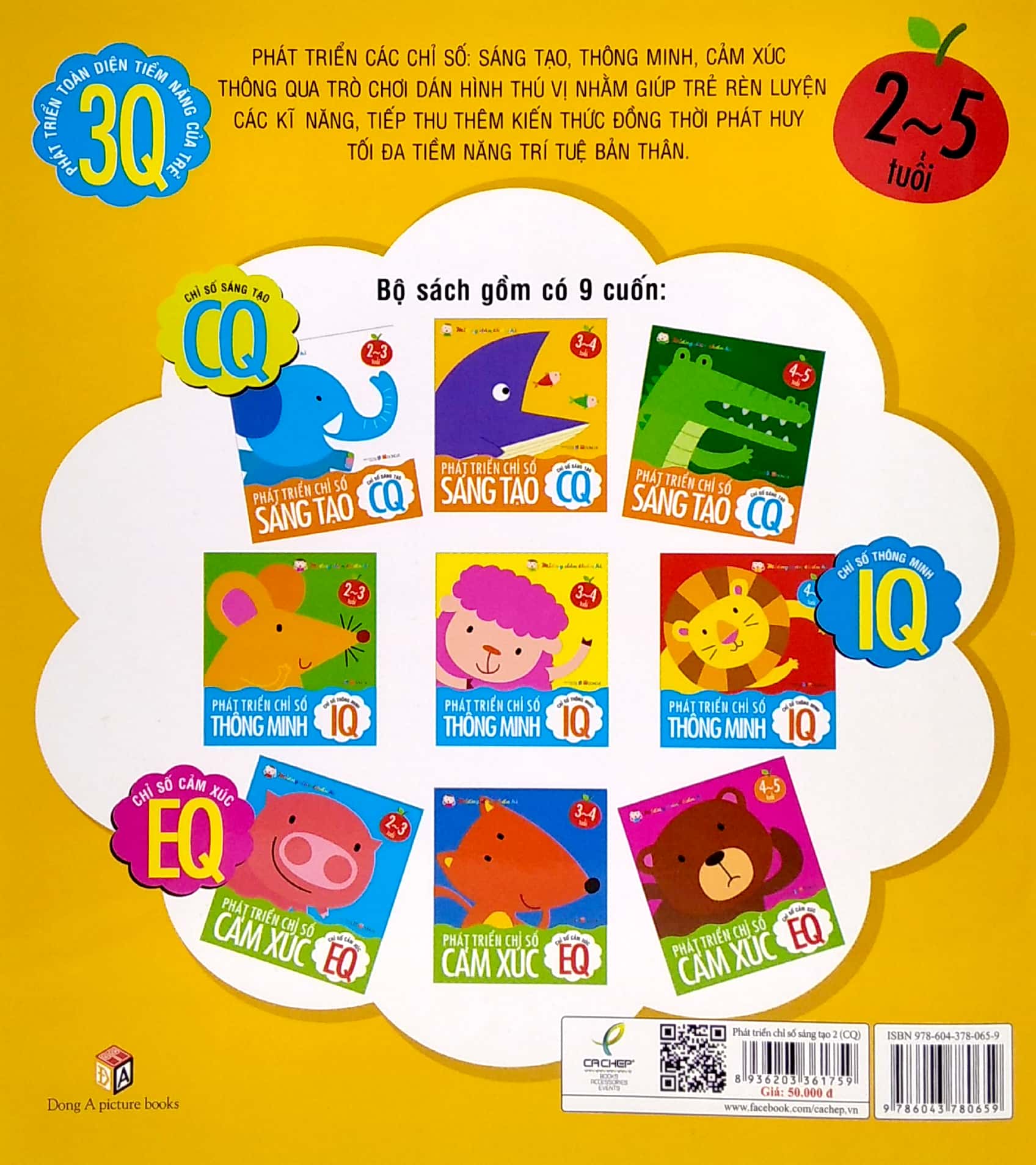 miếng dán thần kì - phát triển chỉ số sáng tạo - chỉ số sáng tạo cq - 3 - 4 tuổi (tái bản 2022) - Ảnh 9