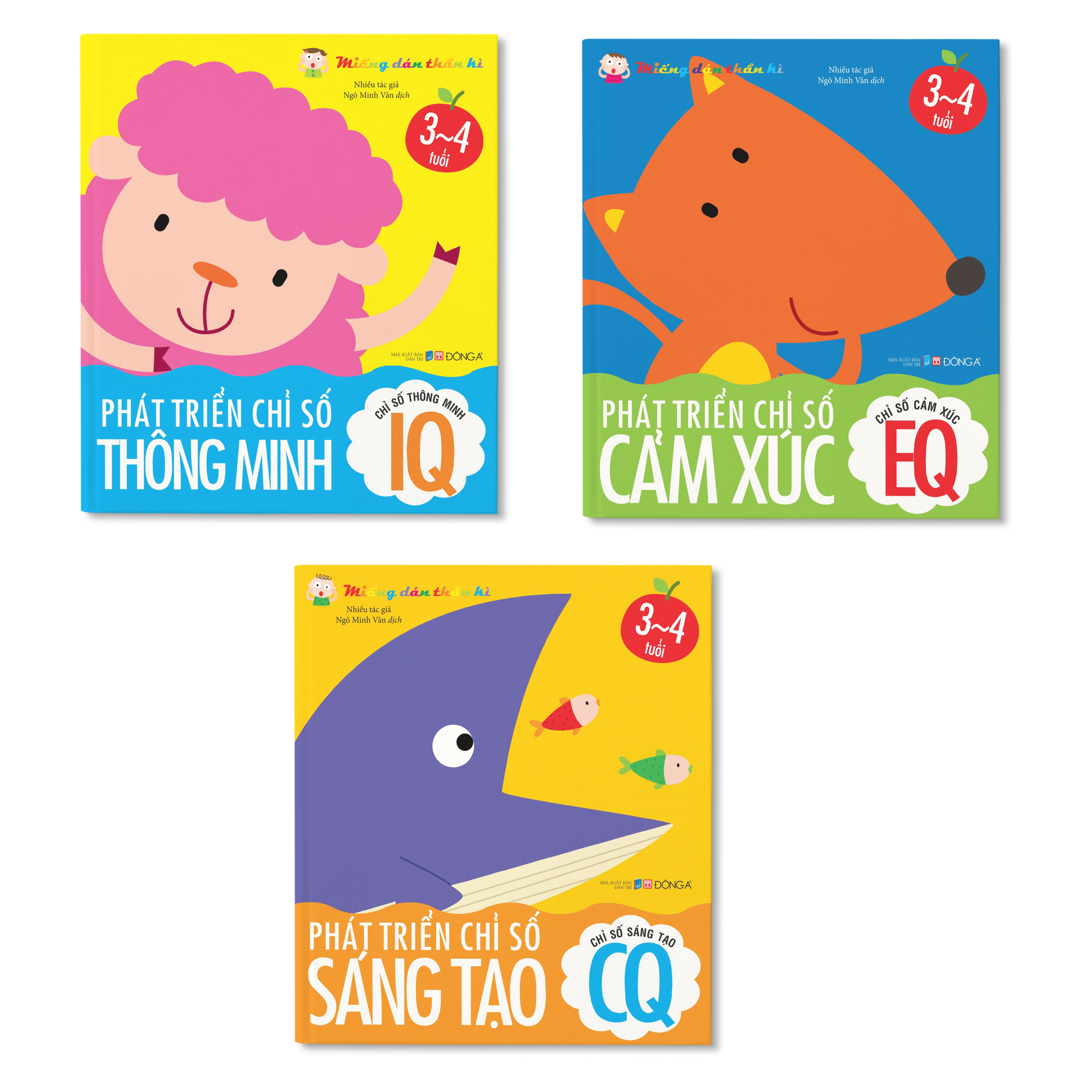 miếng dán thần kì - phát triển chỉ số thông minh - chỉ số thông minh iq - 3 - 4 tuổi (tái bản 2022) - Ảnh 4