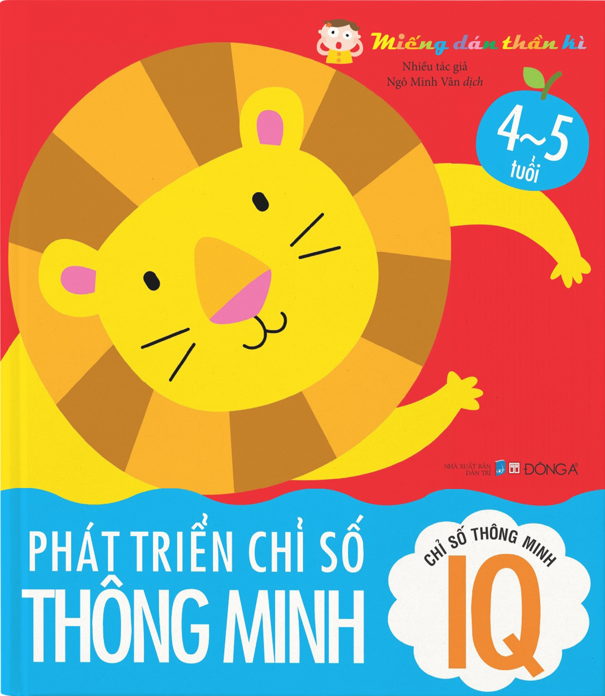 miếng dán thần kì - phát triển chỉ số thông minh - chỉ số thông minh iq - 4 - 5 tuổi (tái bản 2022) - Ảnh 2
