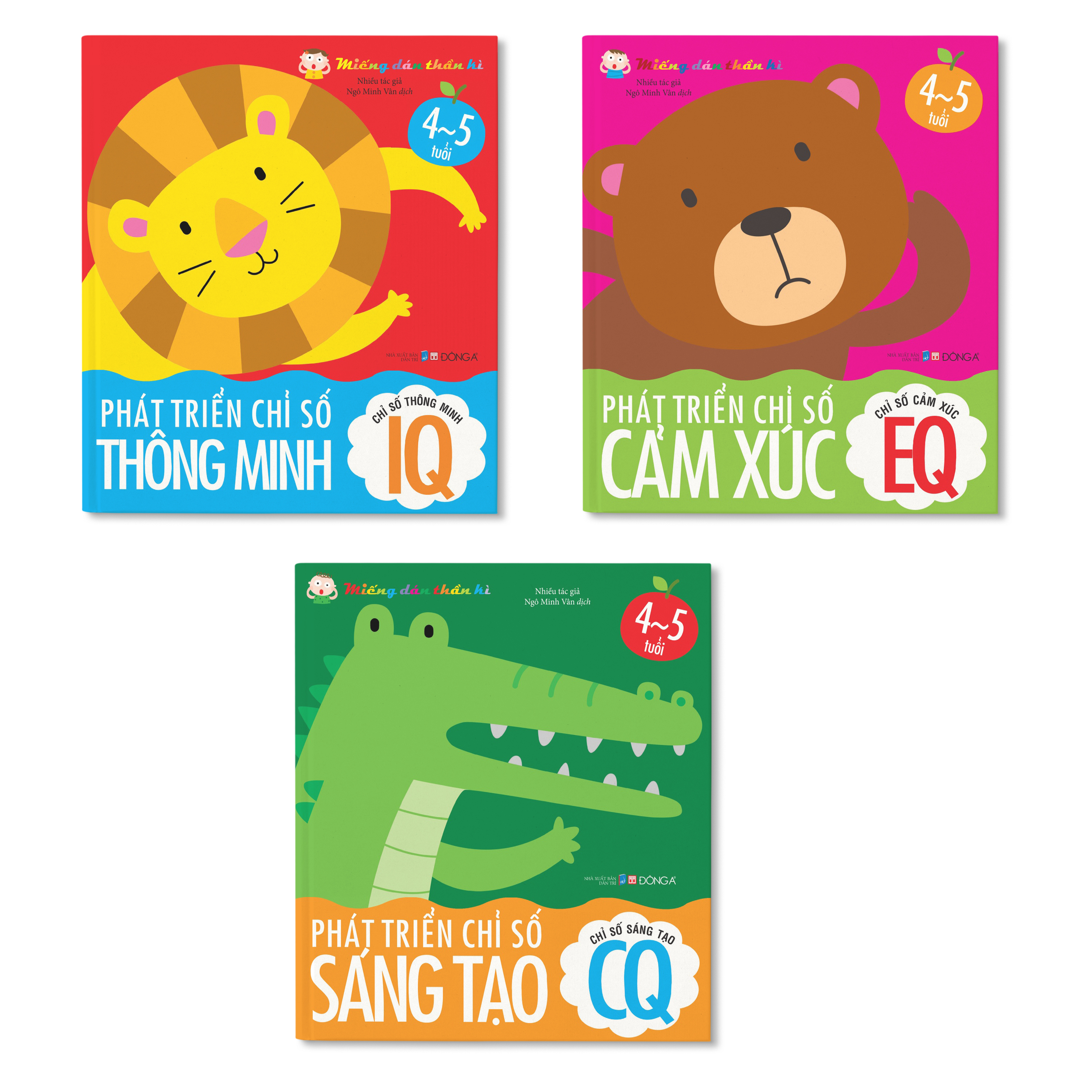 miếng dán thần kì - phát triển chỉ số thông minh - chỉ số thông minh iq - 4 - 5 tuổi (tái bản 2022) - Ảnh 4