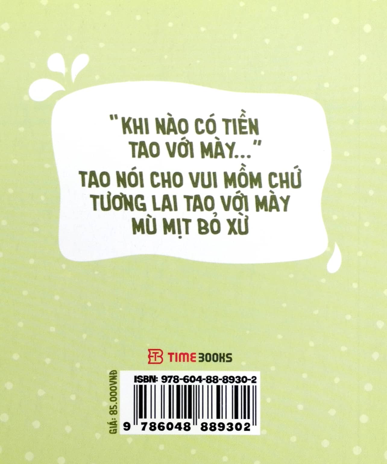 miệng nói có lòng bảo không (tái bản 2023) - Ảnh 6