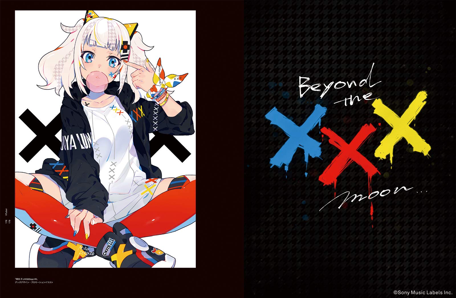 mikapikazo - Ảnh 10