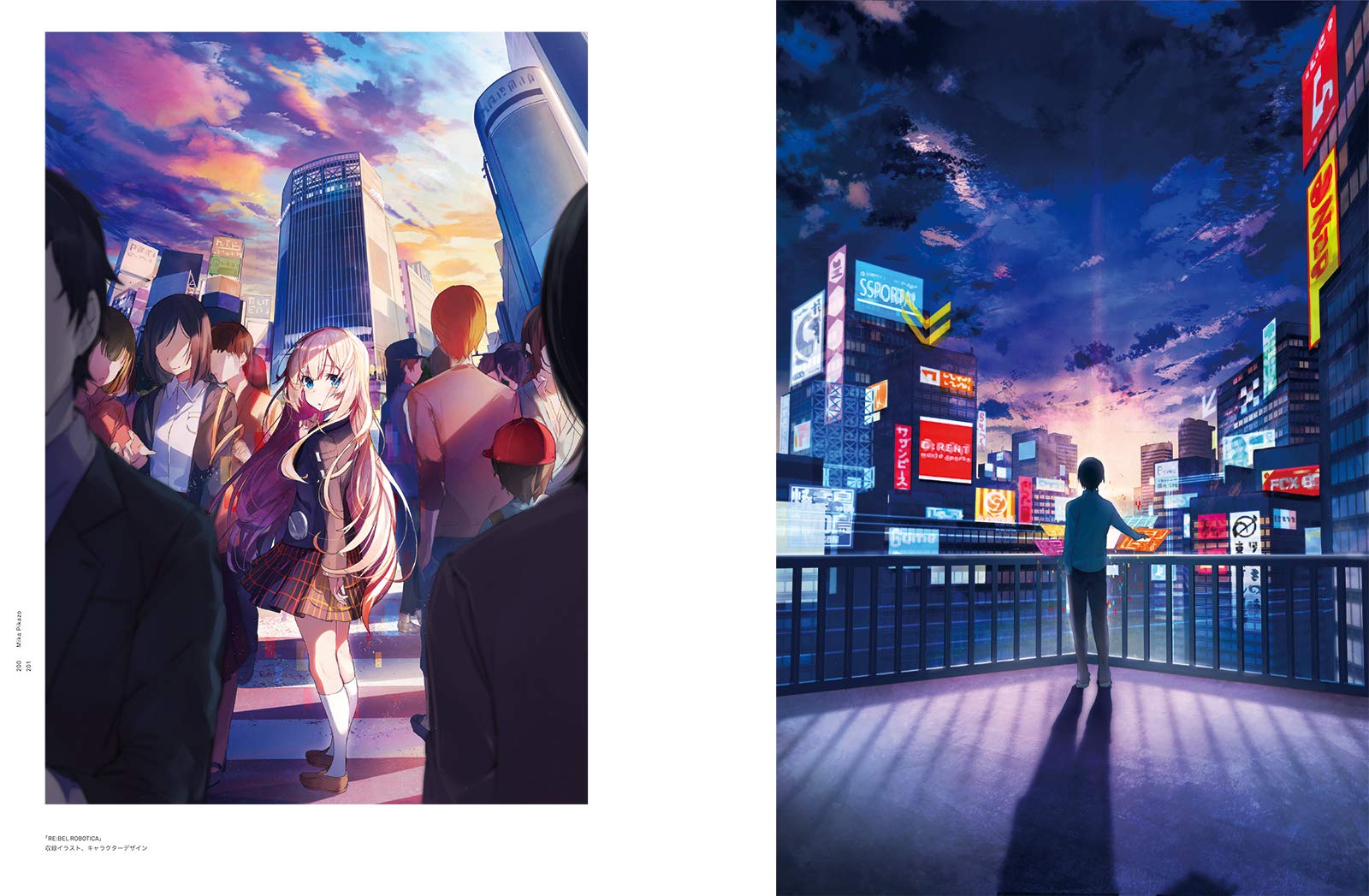 mikapikazo - Ảnh 11