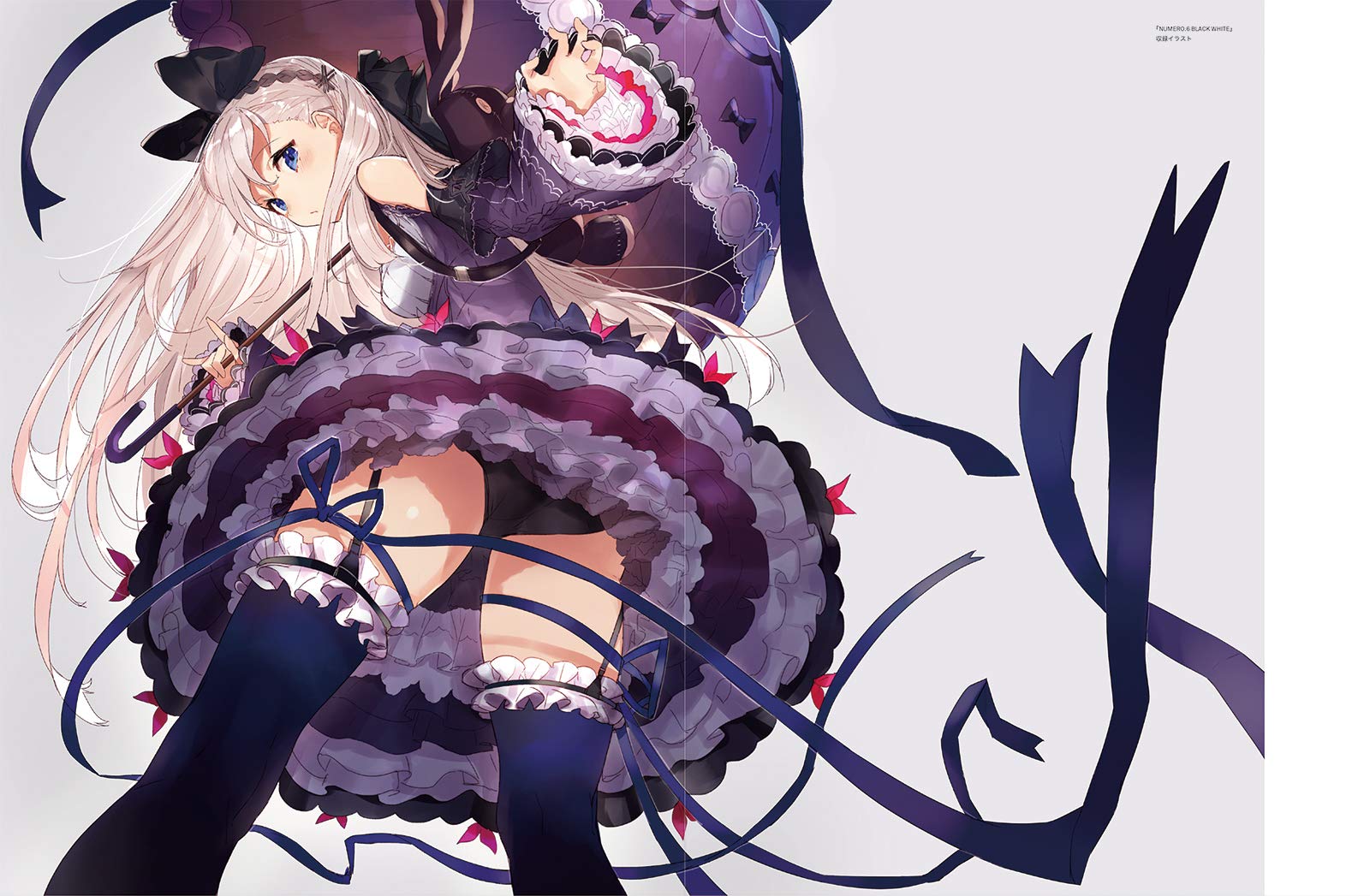 mikapikazo - Ảnh 4