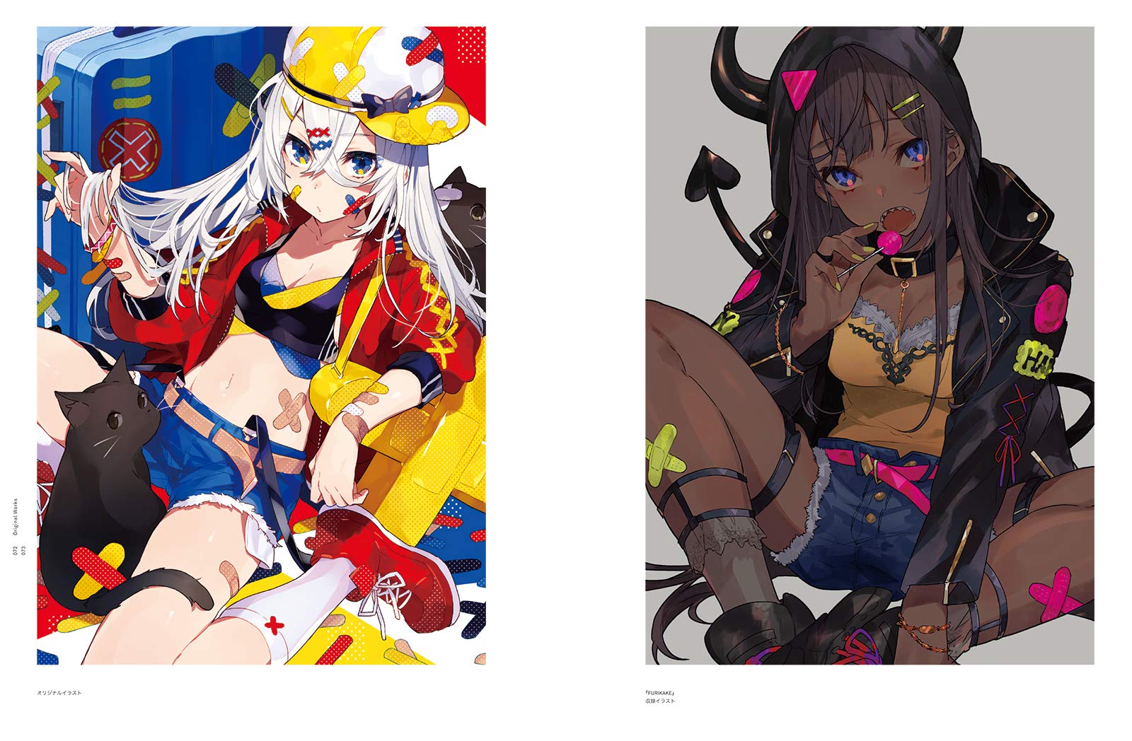 mikapikazo - Ảnh 5