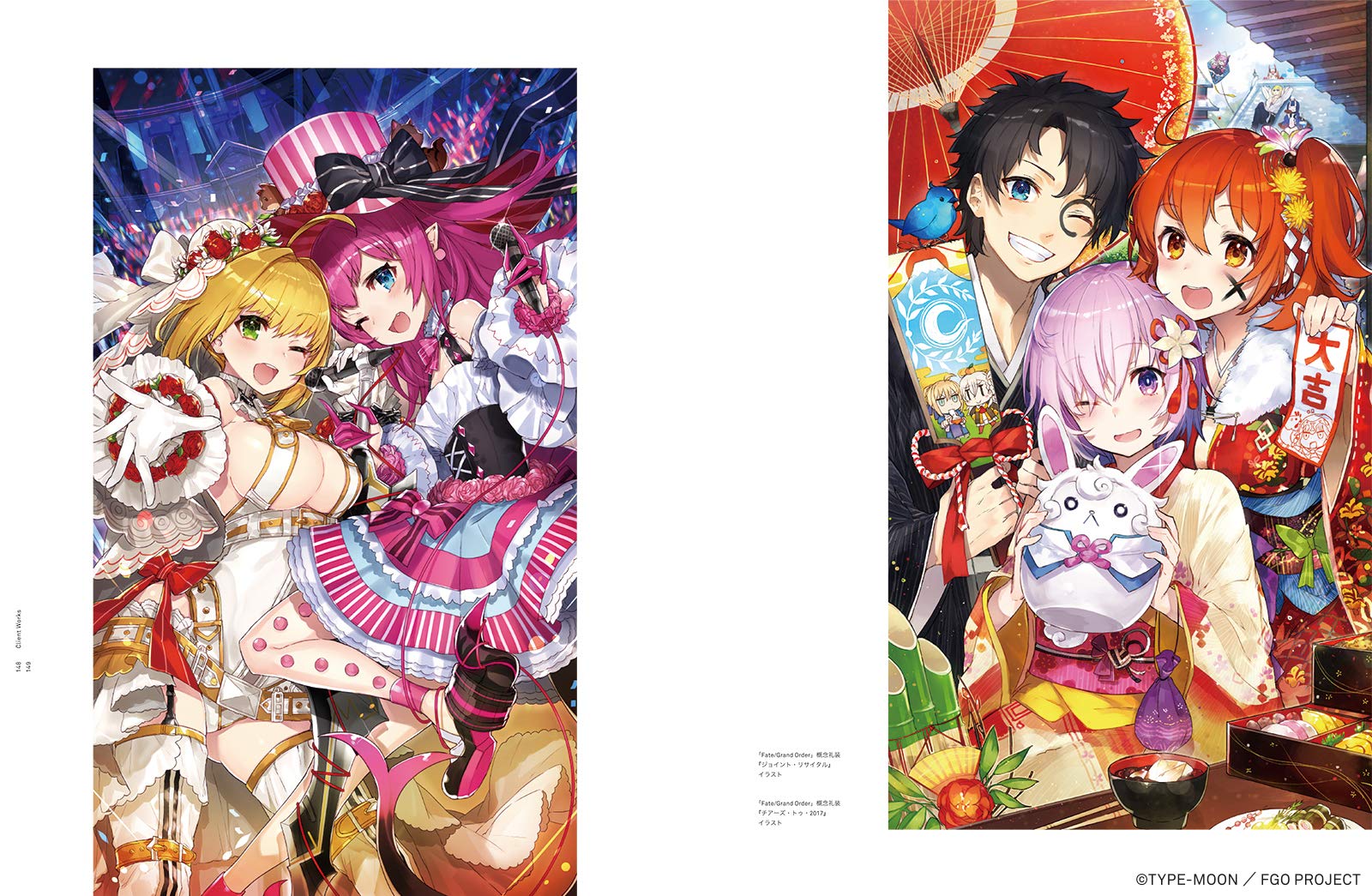 mikapikazo - Ảnh 8