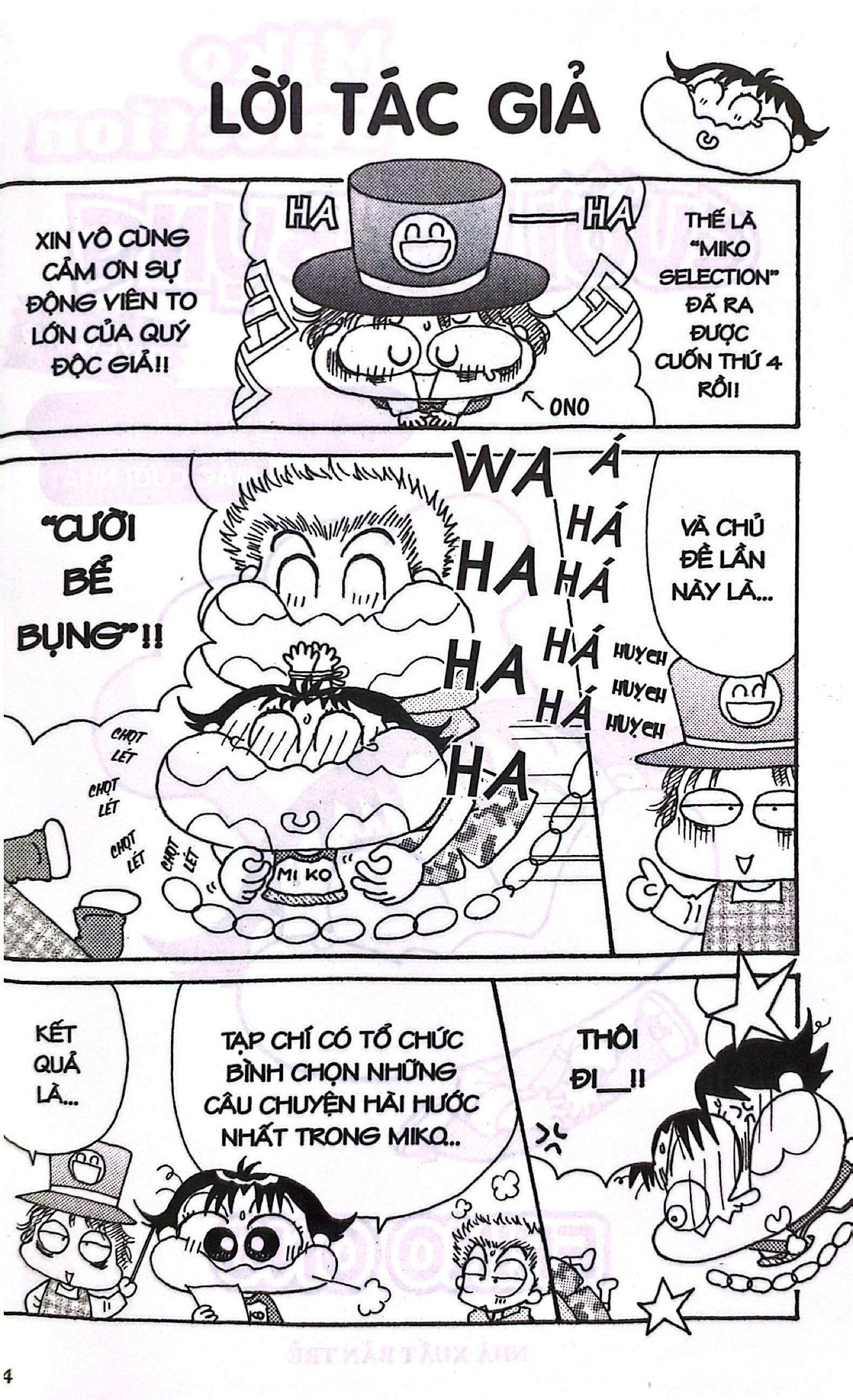 miko selection cười bể bụng - 10 truyện mắc cười nhất (tái bản 2023) - Ảnh 3