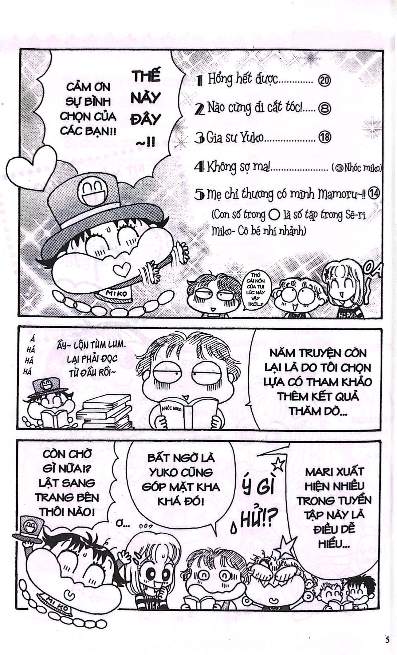 miko selection cười bể bụng - 10 truyện mắc cười nhất (tái bản 2023) - Ảnh 4