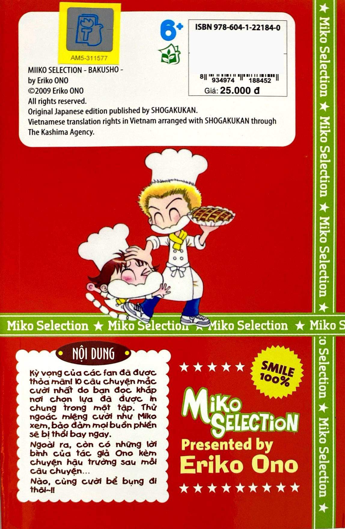 miko selection cười bể bụng - 10 truyện mắc cười nhất (tái bản 2023) - Ảnh 9