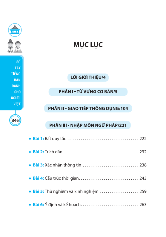 min jung - sổ tay tiếng hàn dành cho người việt (kèm tải file cd đính kèm) - Ảnh 3