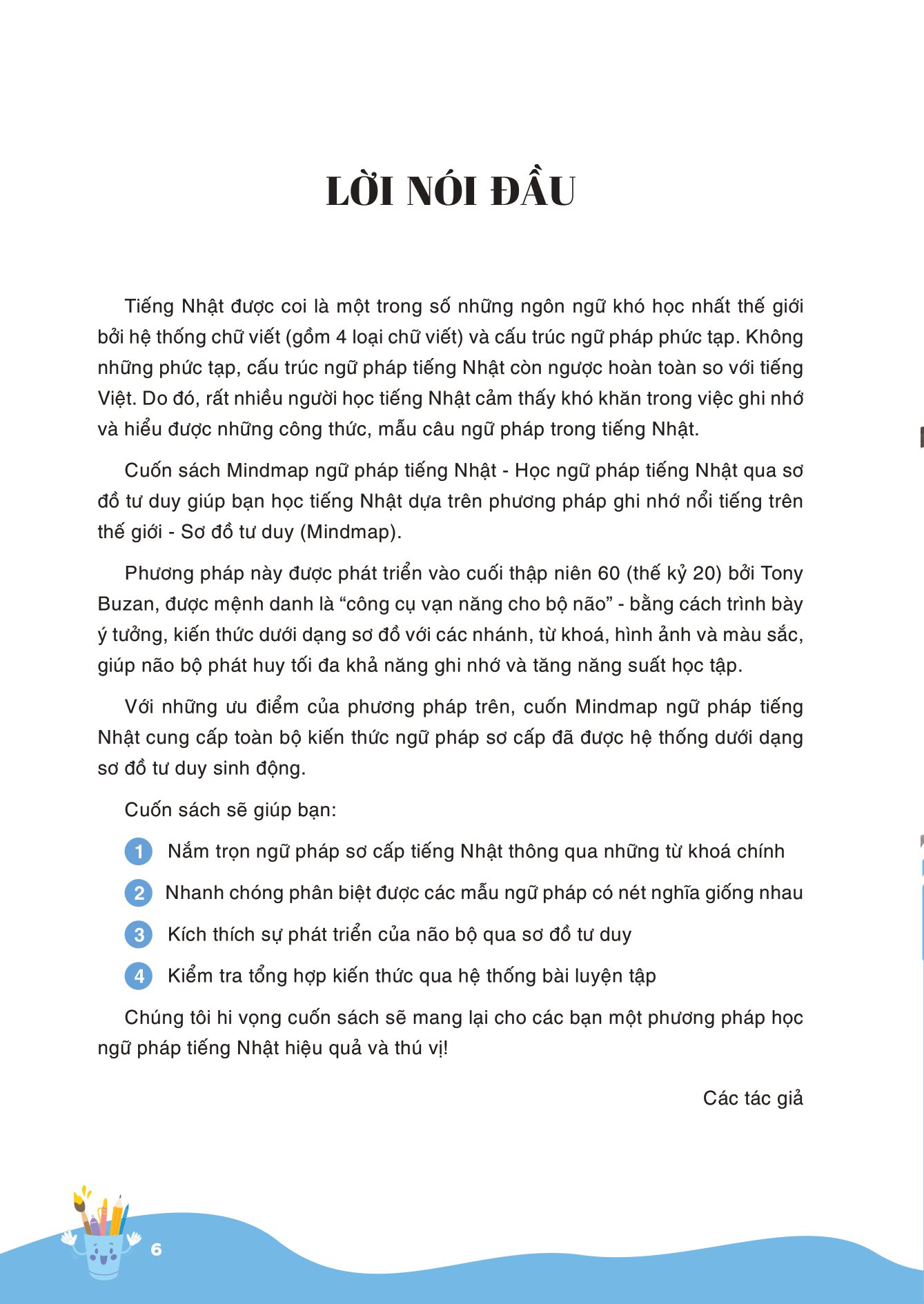 mind map ngữ pháp tiếng nhật - học ngữ pháp tiếng nhật qua sơ đồ tư duy - dành cho trình độ sơ cấp - Ảnh 7