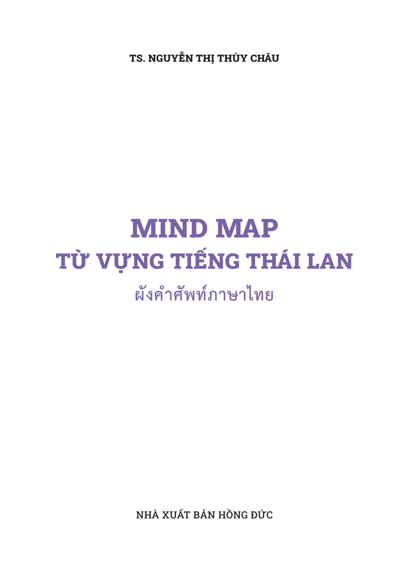 Mind Map Tu Vung Tieng Thai Lan - ผังคำศัพท์ภาษาไทย - Ảnh 2