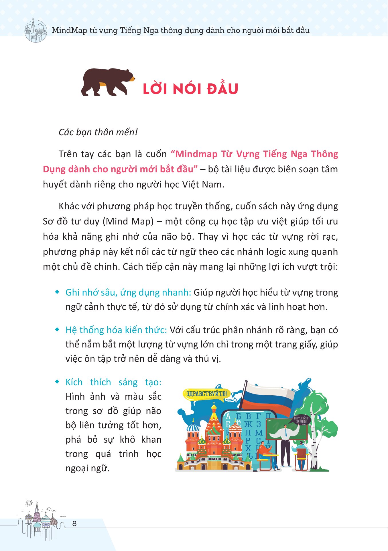 Mindmap Từ Vựng Tiếng Nga Thông Dụng Dành Cho Người Mới Bắt Đầu - Ảnh 8