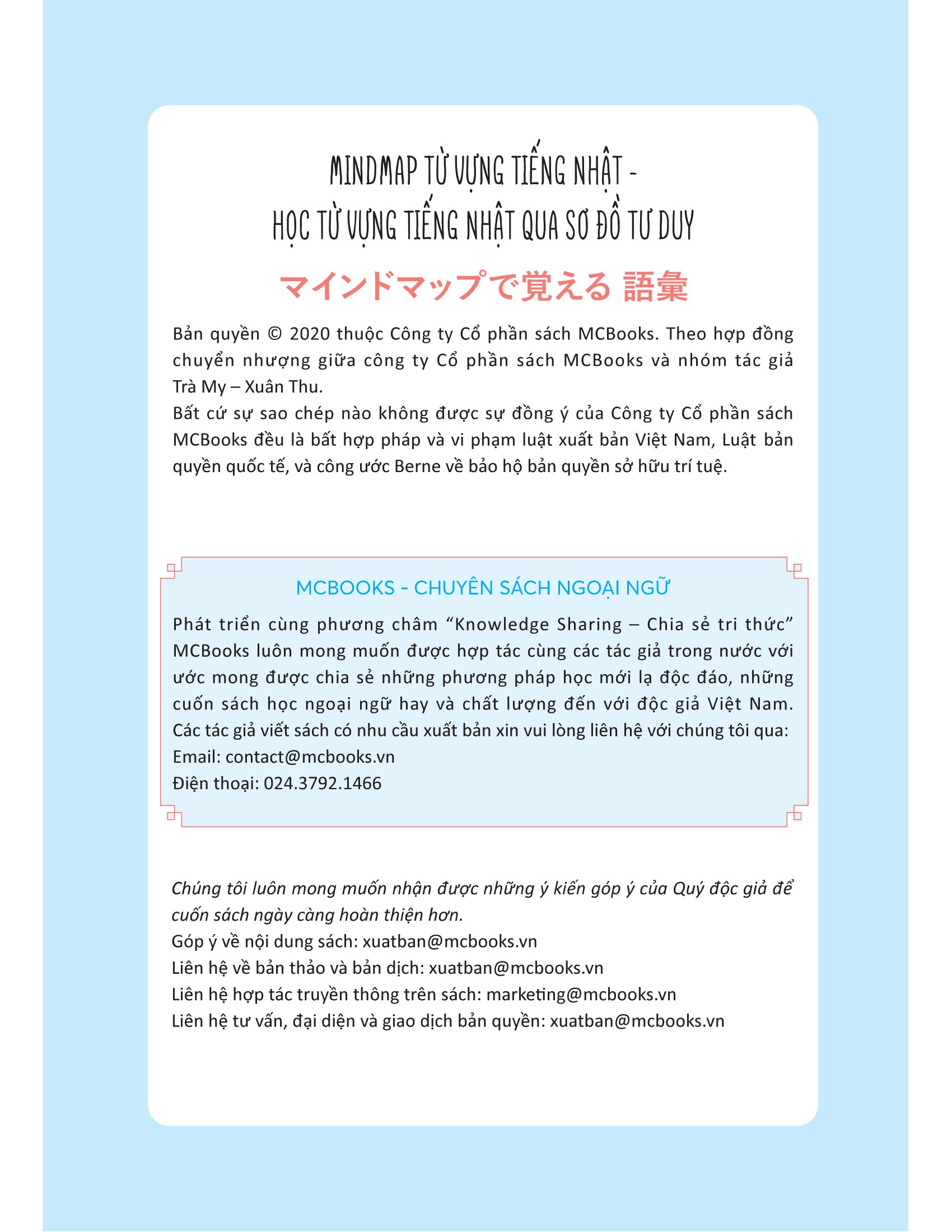 mindmap từ vựng tiếng nhật - học từ vựng tiếng nhật qua sơ đồ tư duy - Ảnh 3