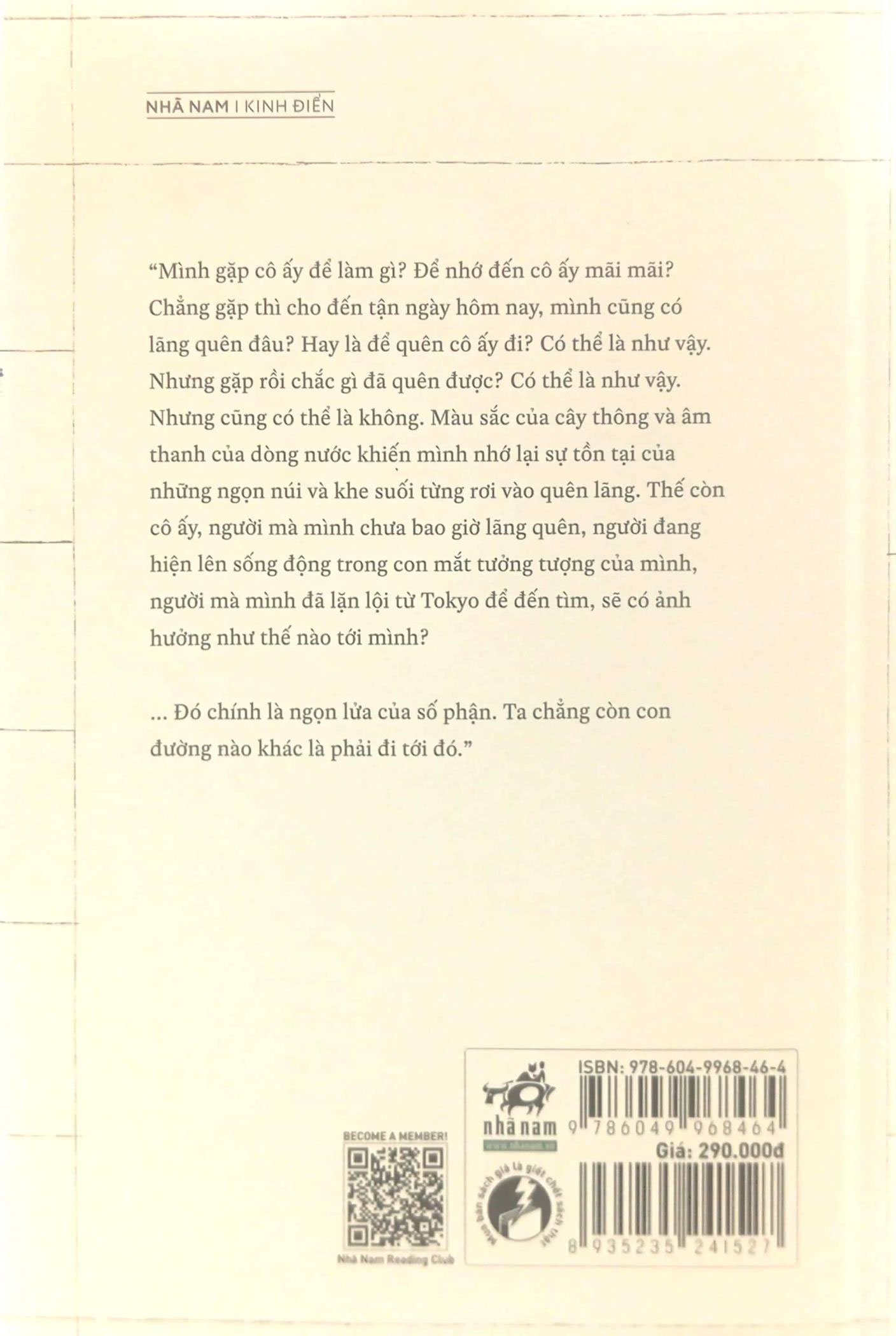 minh ám - bìa cứng - Ảnh 11