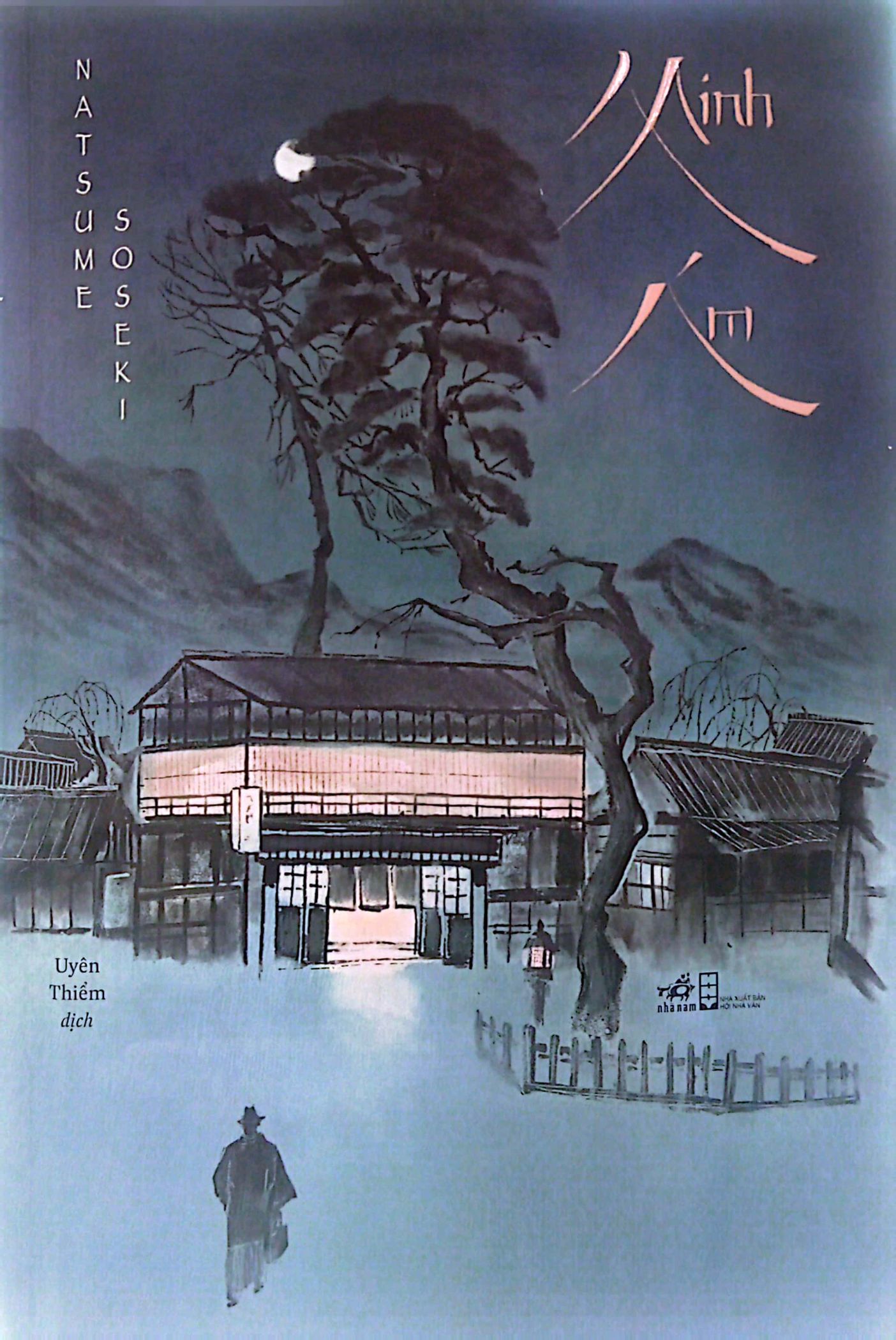 minh ám - bìa cứng - Ảnh 2