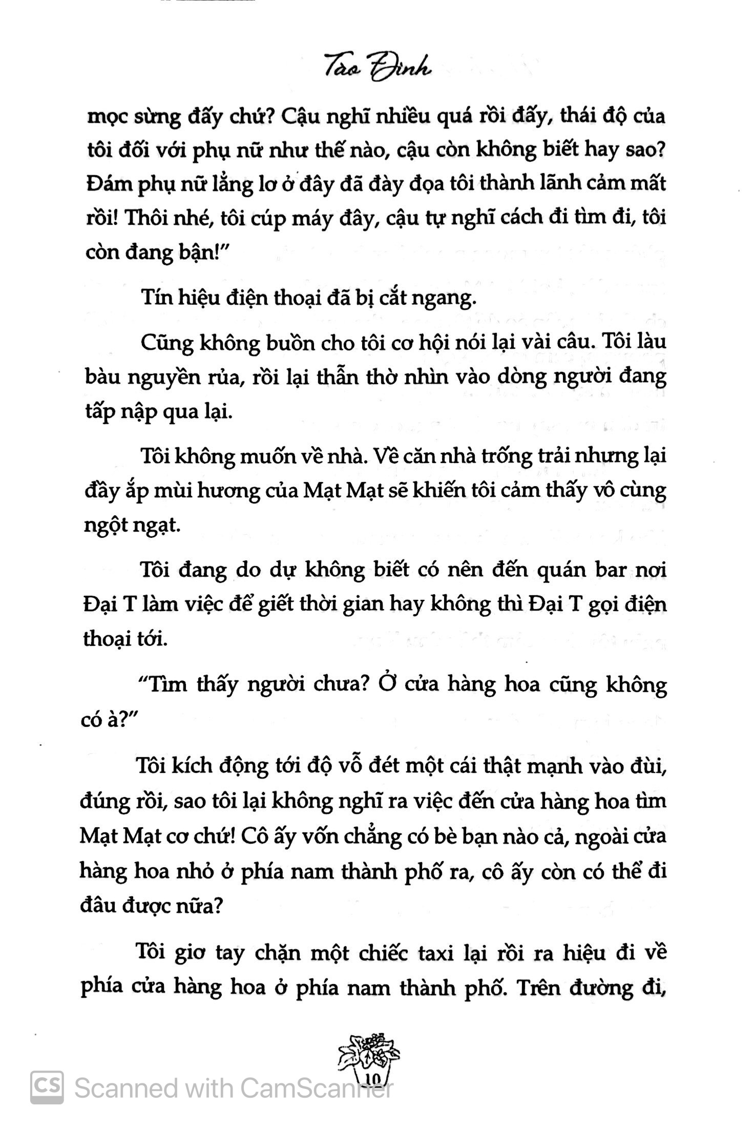 mình có nợ nhau từ kiếp trước - Ảnh 10