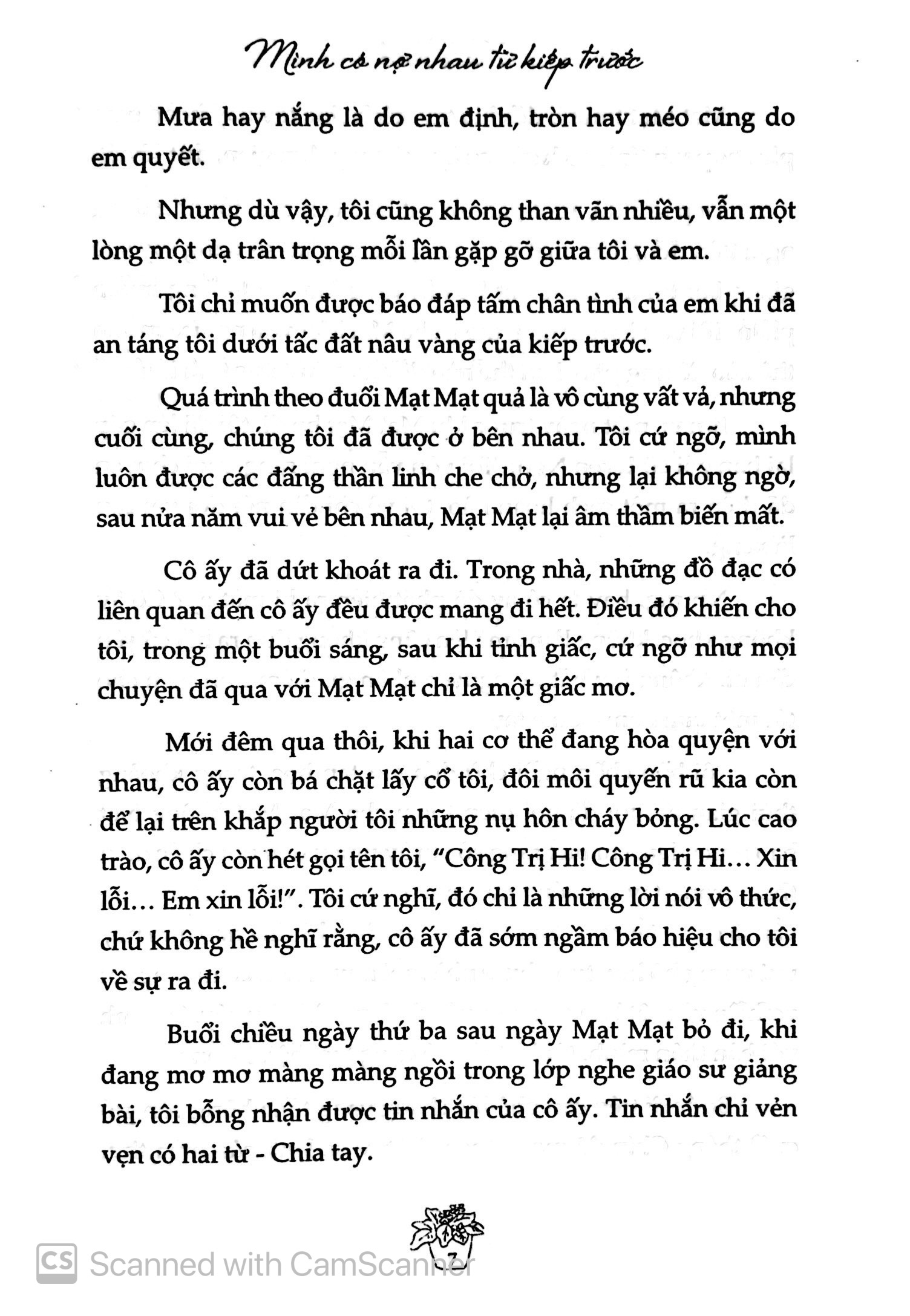 mình có nợ nhau từ kiếp trước - Ảnh 7