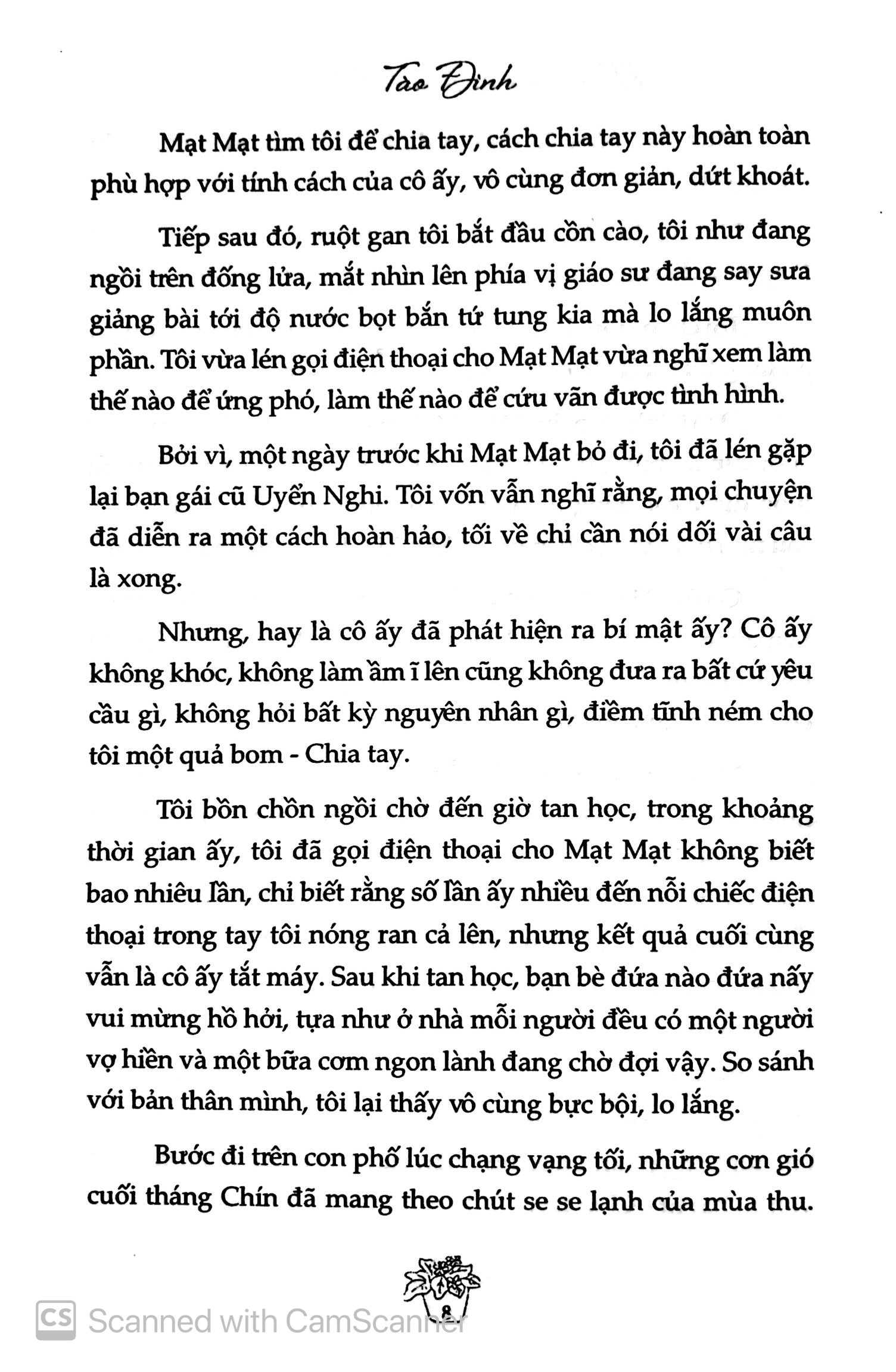 mình có nợ nhau từ kiếp trước - Ảnh 8
