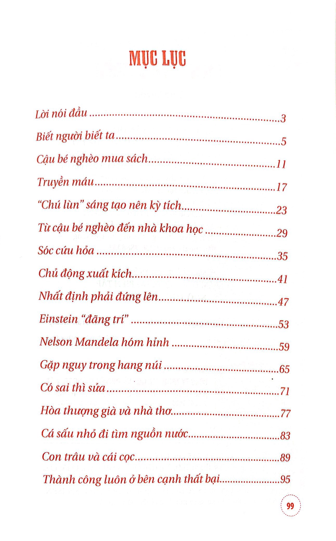 minh cực siêu - Ảnh 3