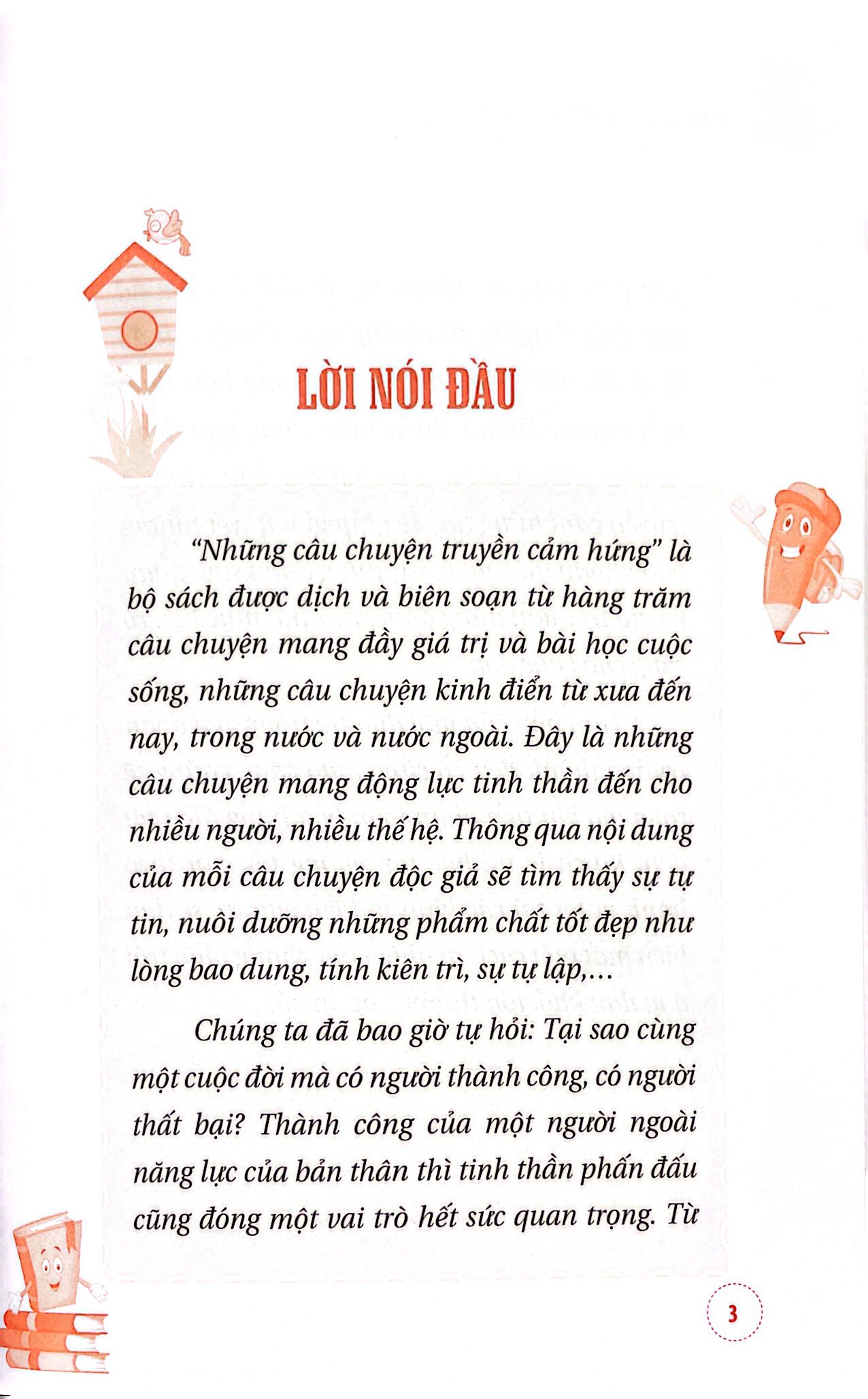 minh cực siêu - Ảnh 4