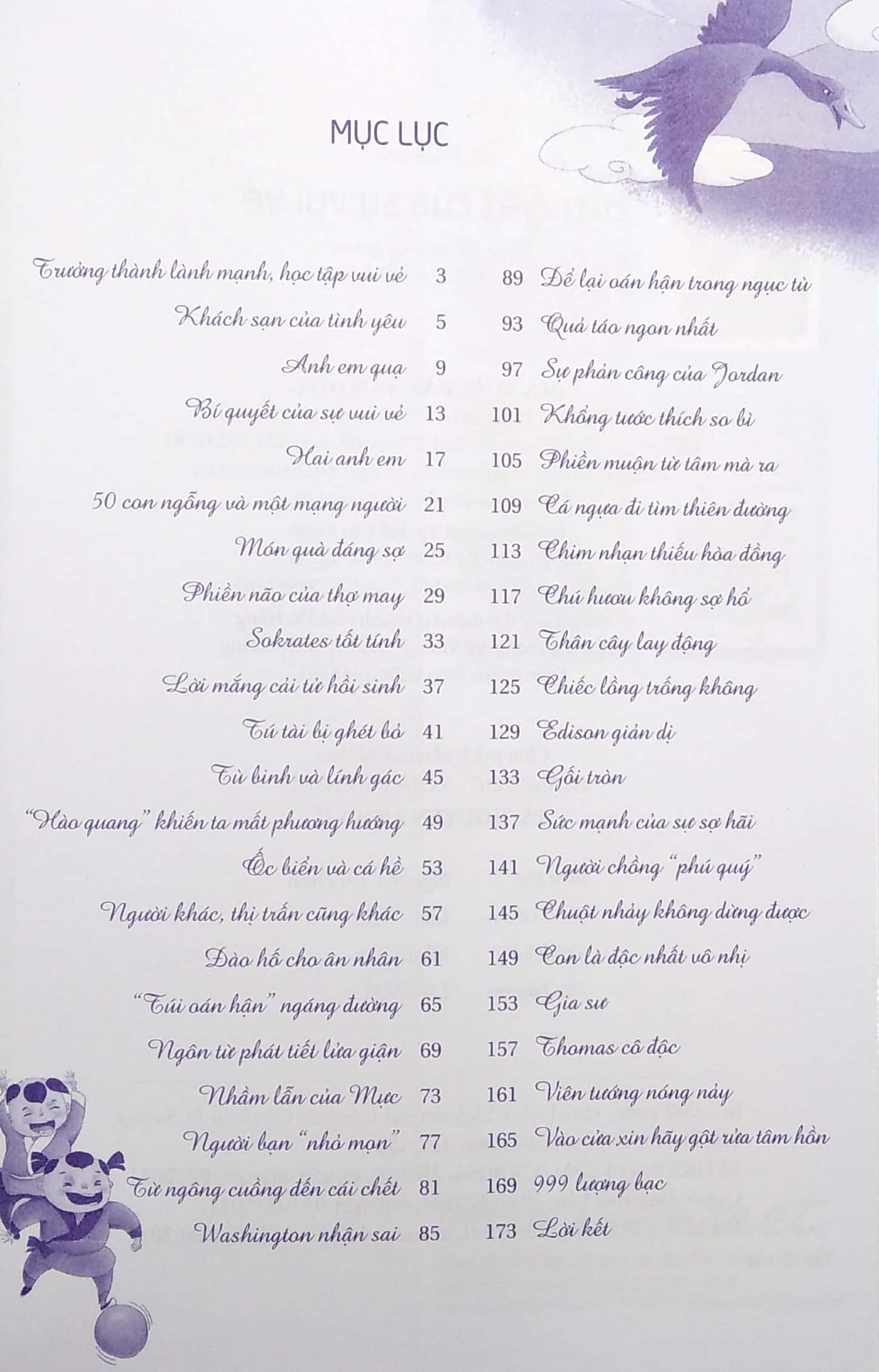 mình cực siêu - bí quyết của sự vui vẻ - Ảnh 3