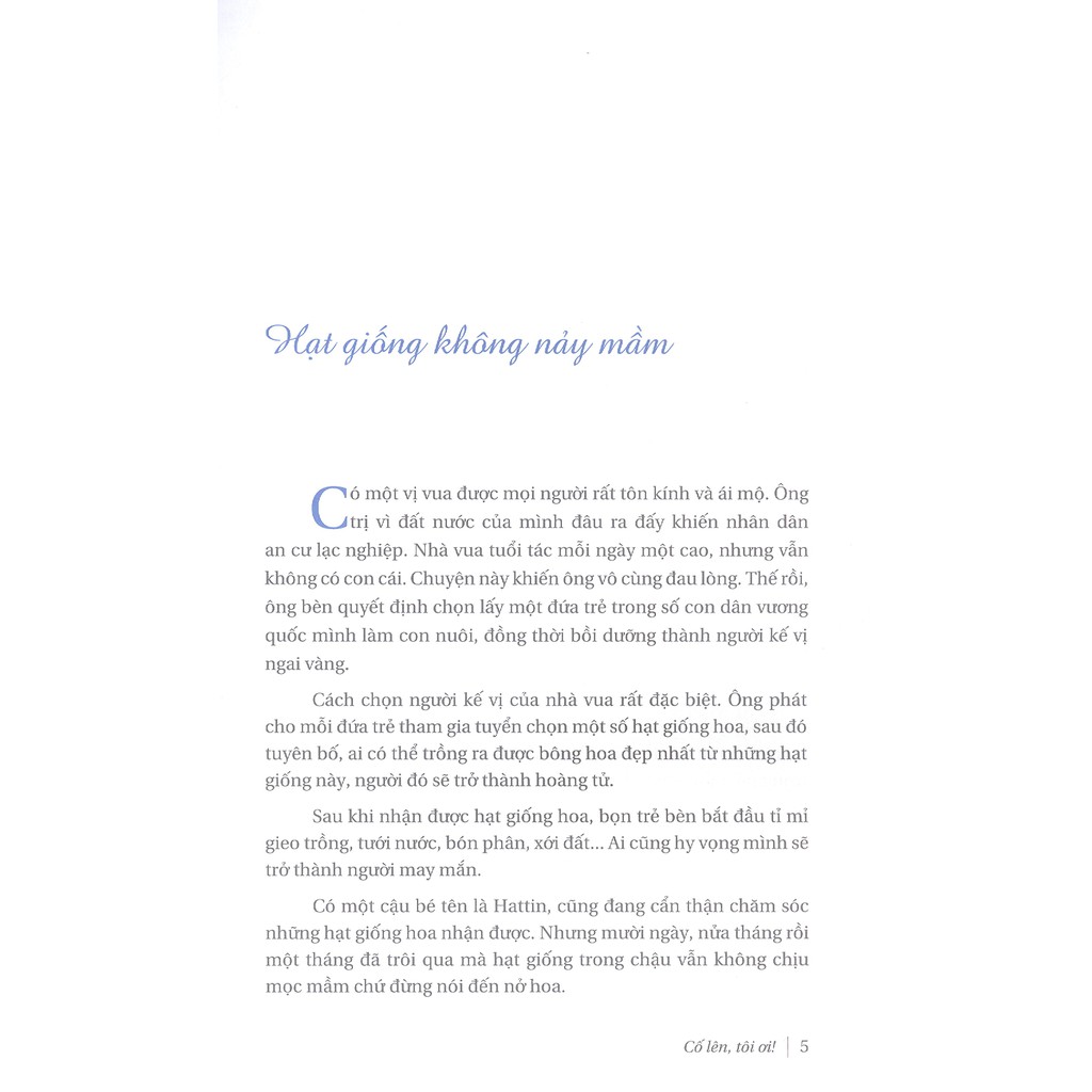 mình cực siêu - cố lên, tôi ơi! - Ảnh 3