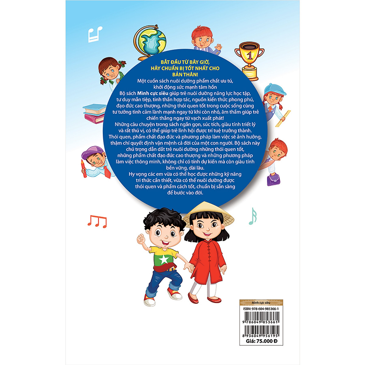 mình cực siêu - tạm biệt nhé, những thói quen xấu! - Ảnh 3