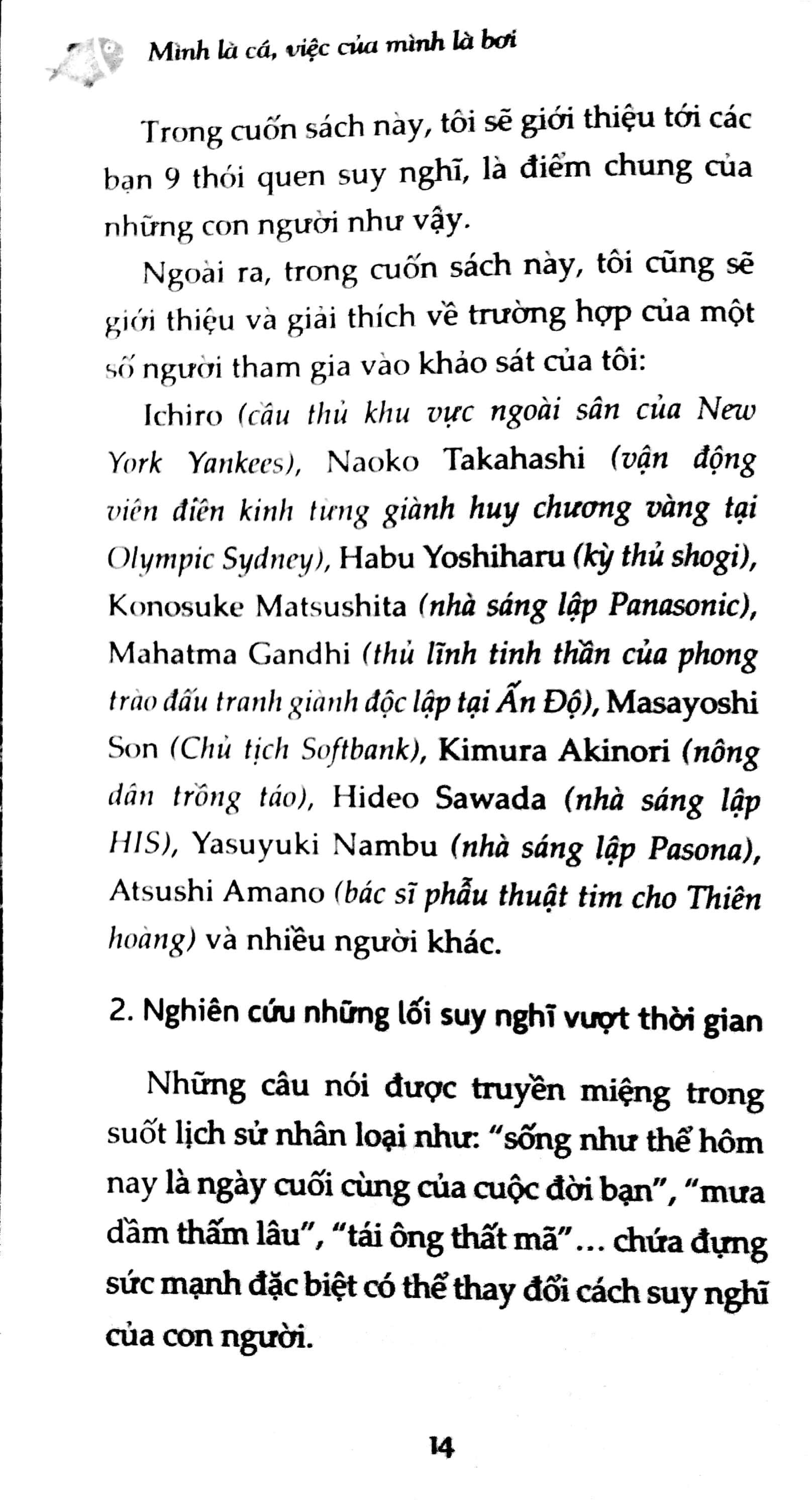 mình là cá, việc của mình là bơi - sống như người nhật (tái bản 2024) - Ảnh 6
