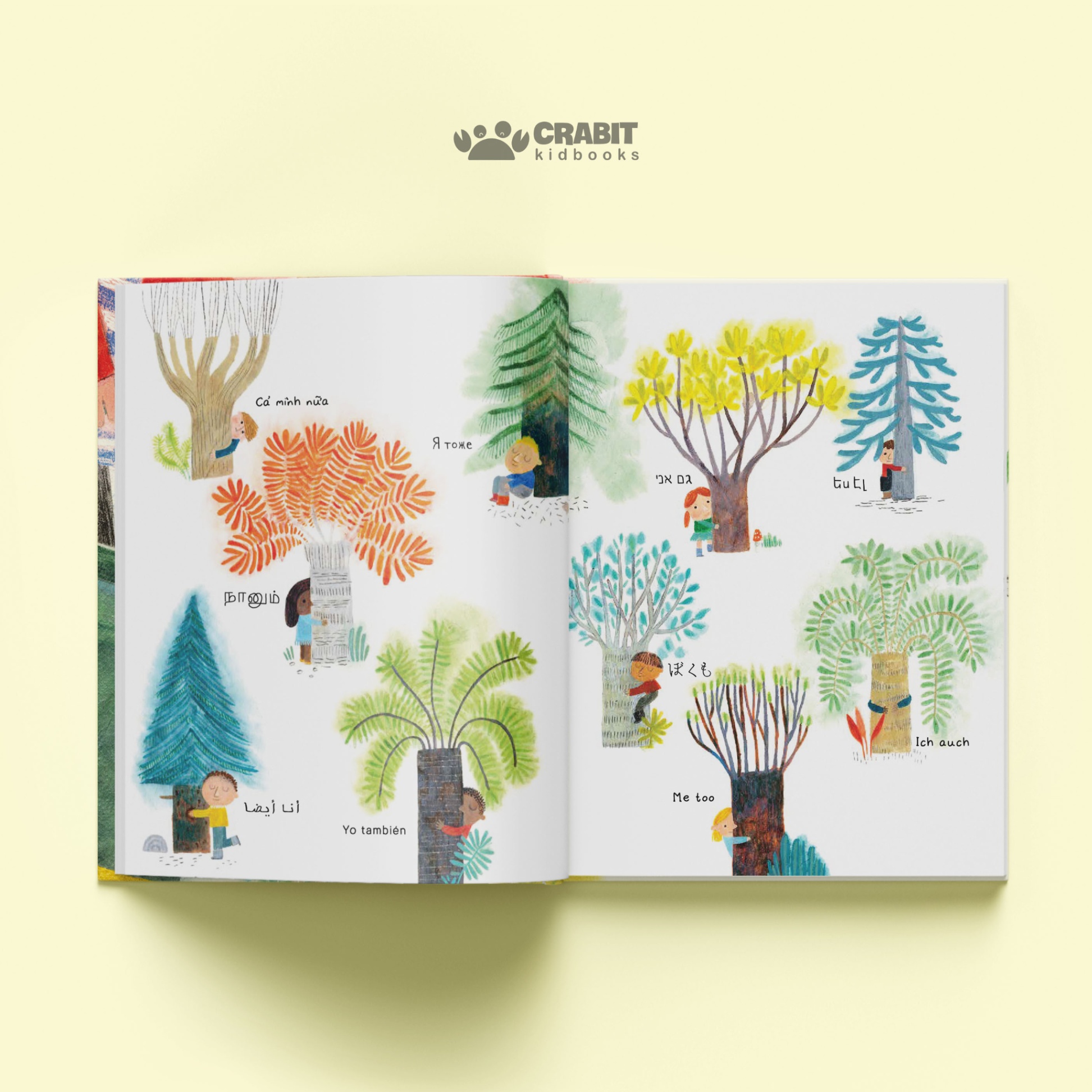 mình là một cái cây - bìa cứng - Ảnh 6