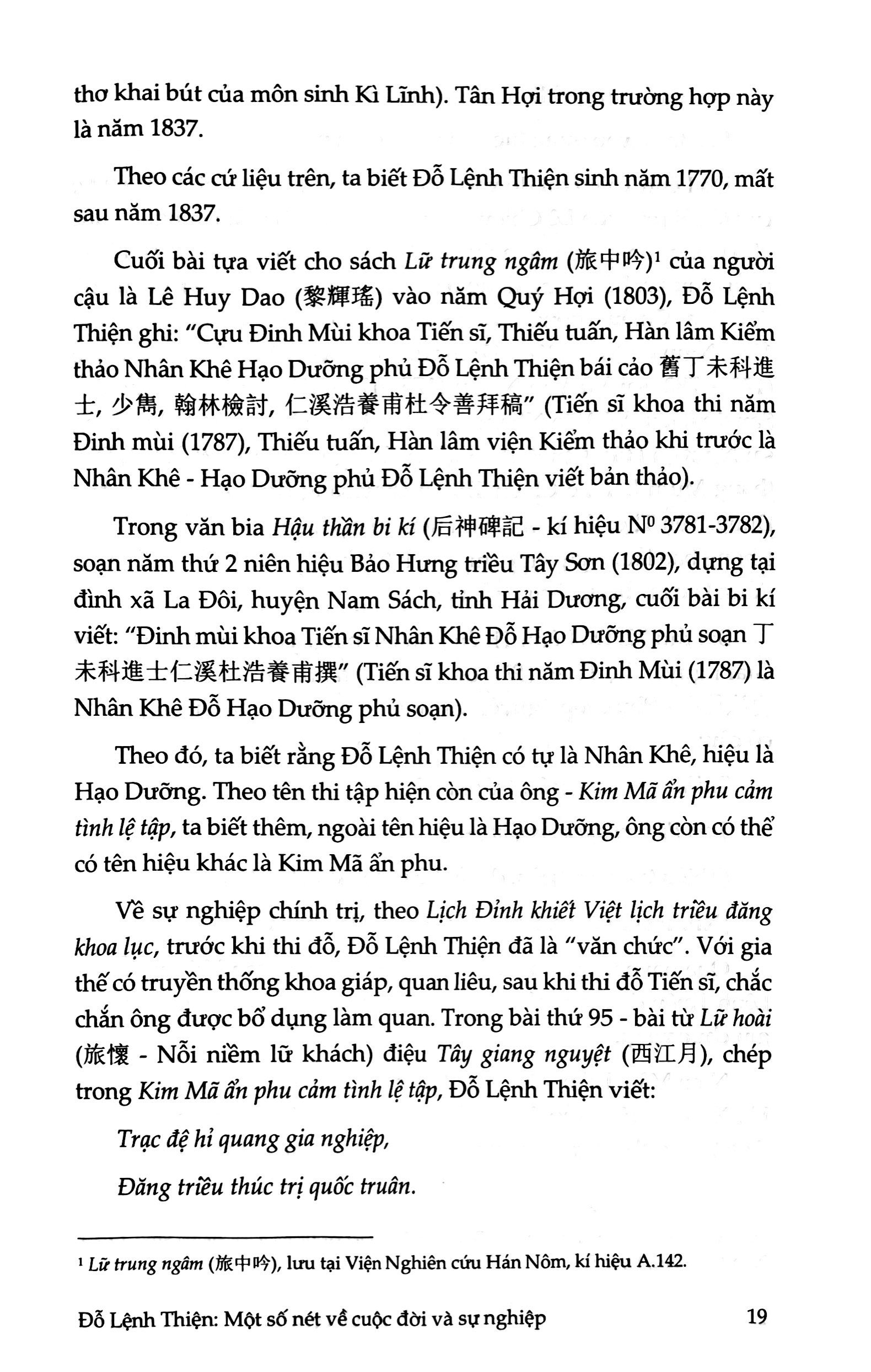 minh mạng mật chỉ (trinh thám) - Ảnh 9