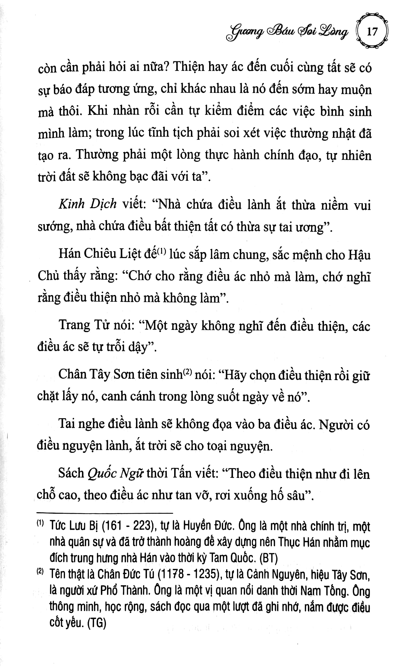 minh tâm bảo giám (gương báu soi lòng) - Ảnh 5
