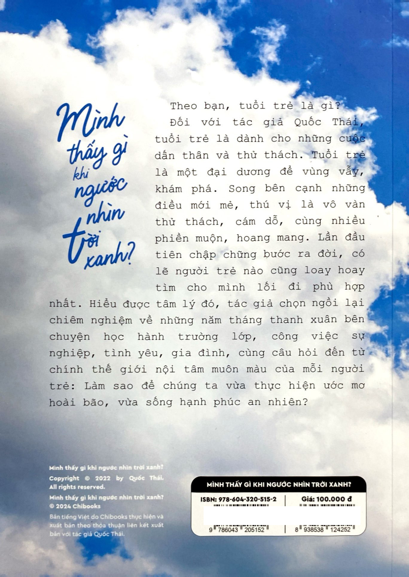 mình thấy gì khi ngước nhìn trời xanh? - Ảnh 10