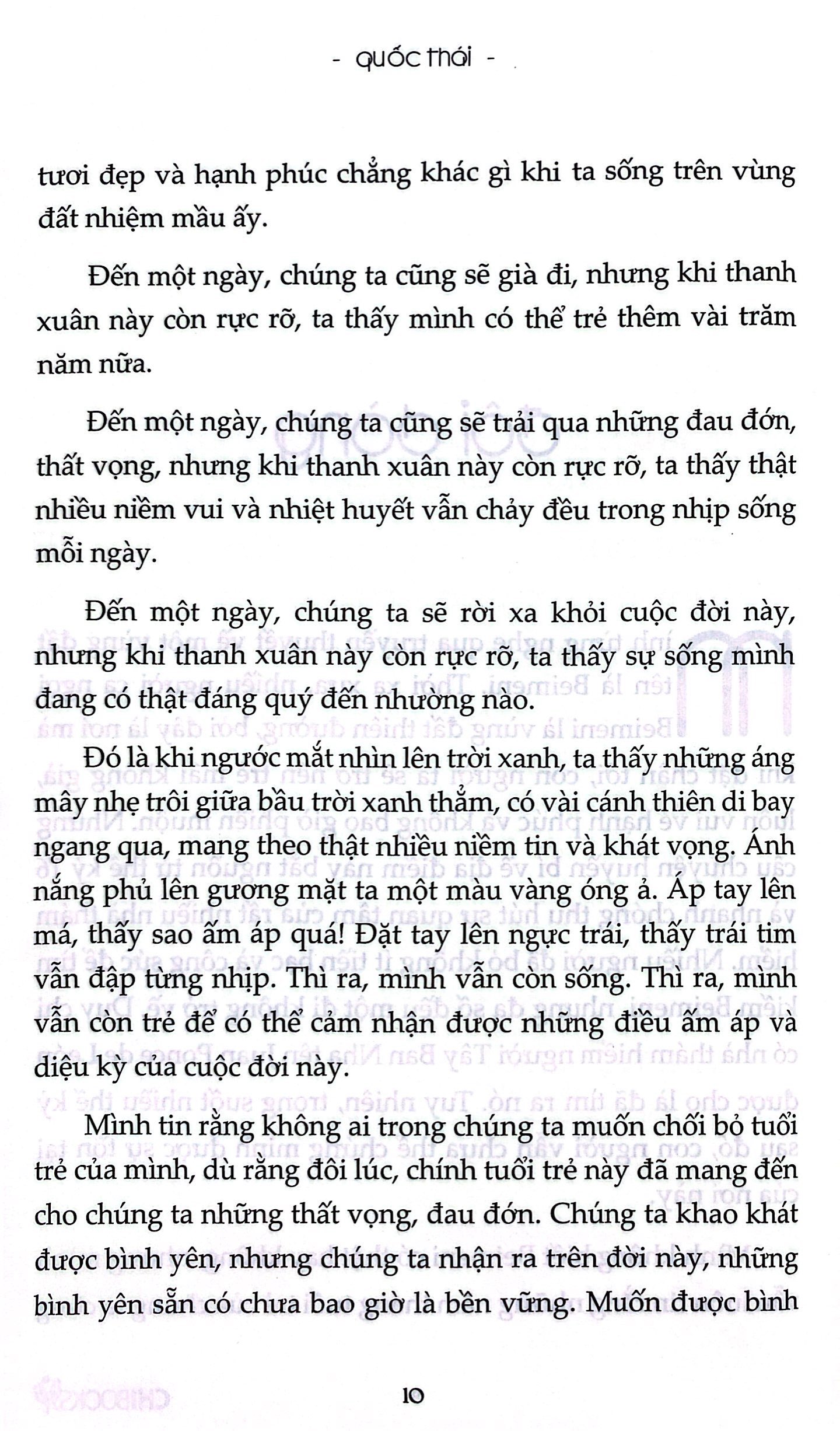 mình thấy gì khi ngước nhìn trời xanh? - Ảnh 5