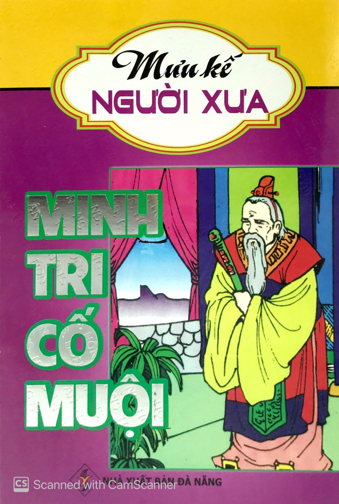 minh tri cố muộn - mưu kế người xưa - Ảnh 2