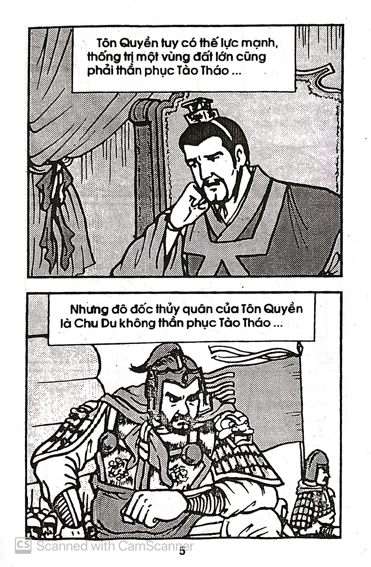 minh tri cố muộn - mưu kế người xưa - Ảnh 4