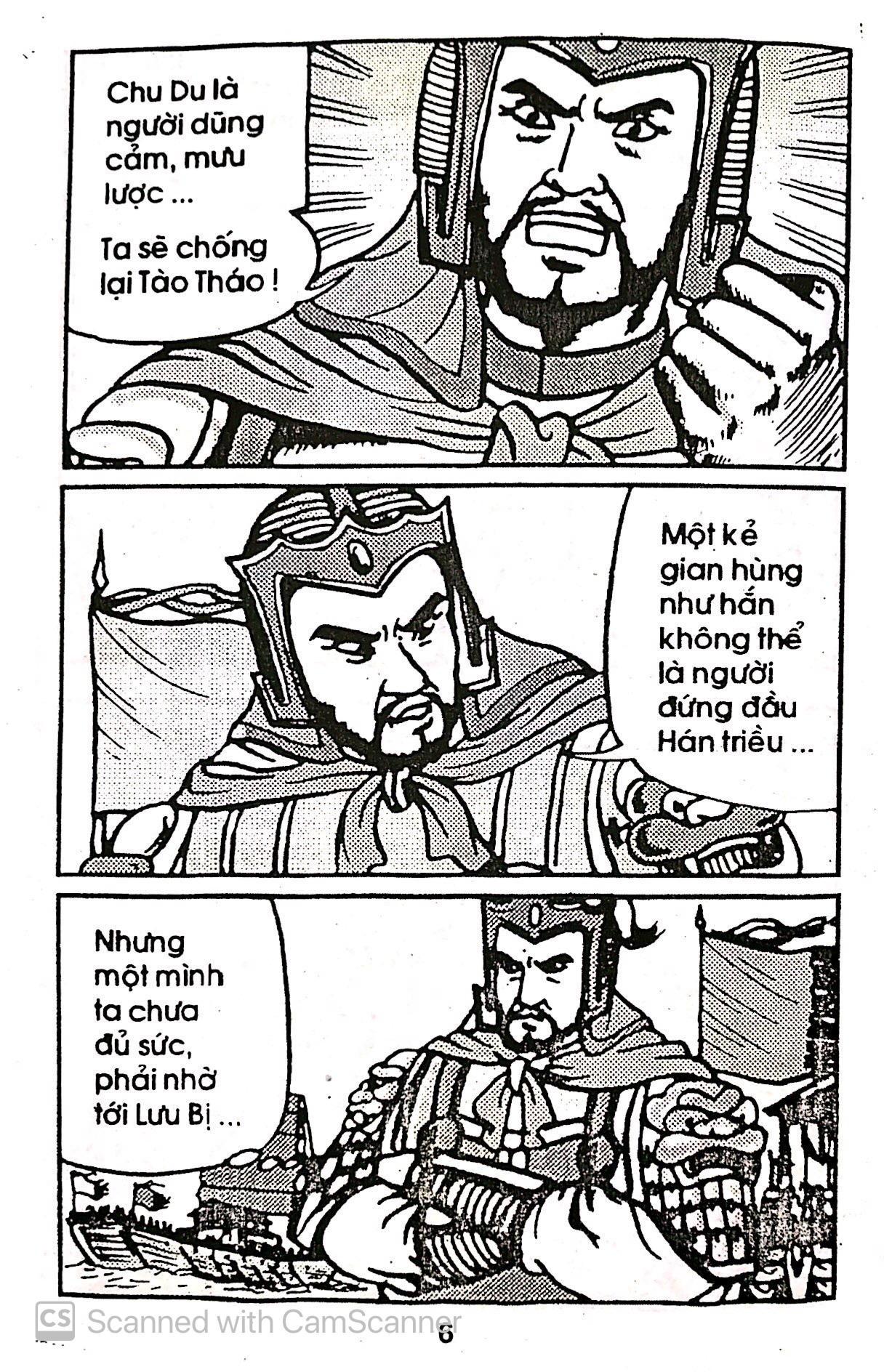 minh tri cố muộn - mưu kế người xưa - Ảnh 5