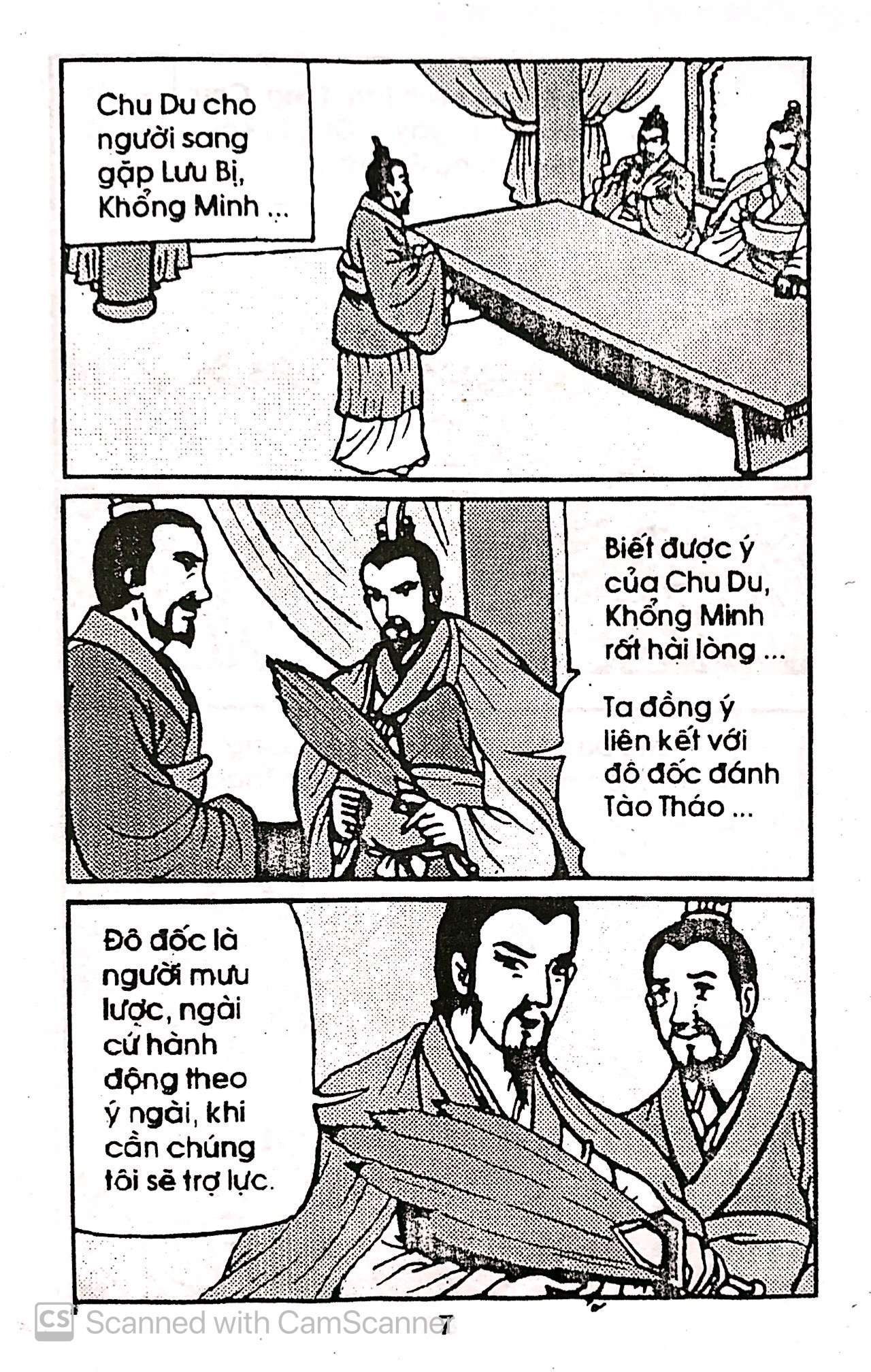 minh tri cố muộn - mưu kế người xưa - Ảnh 6