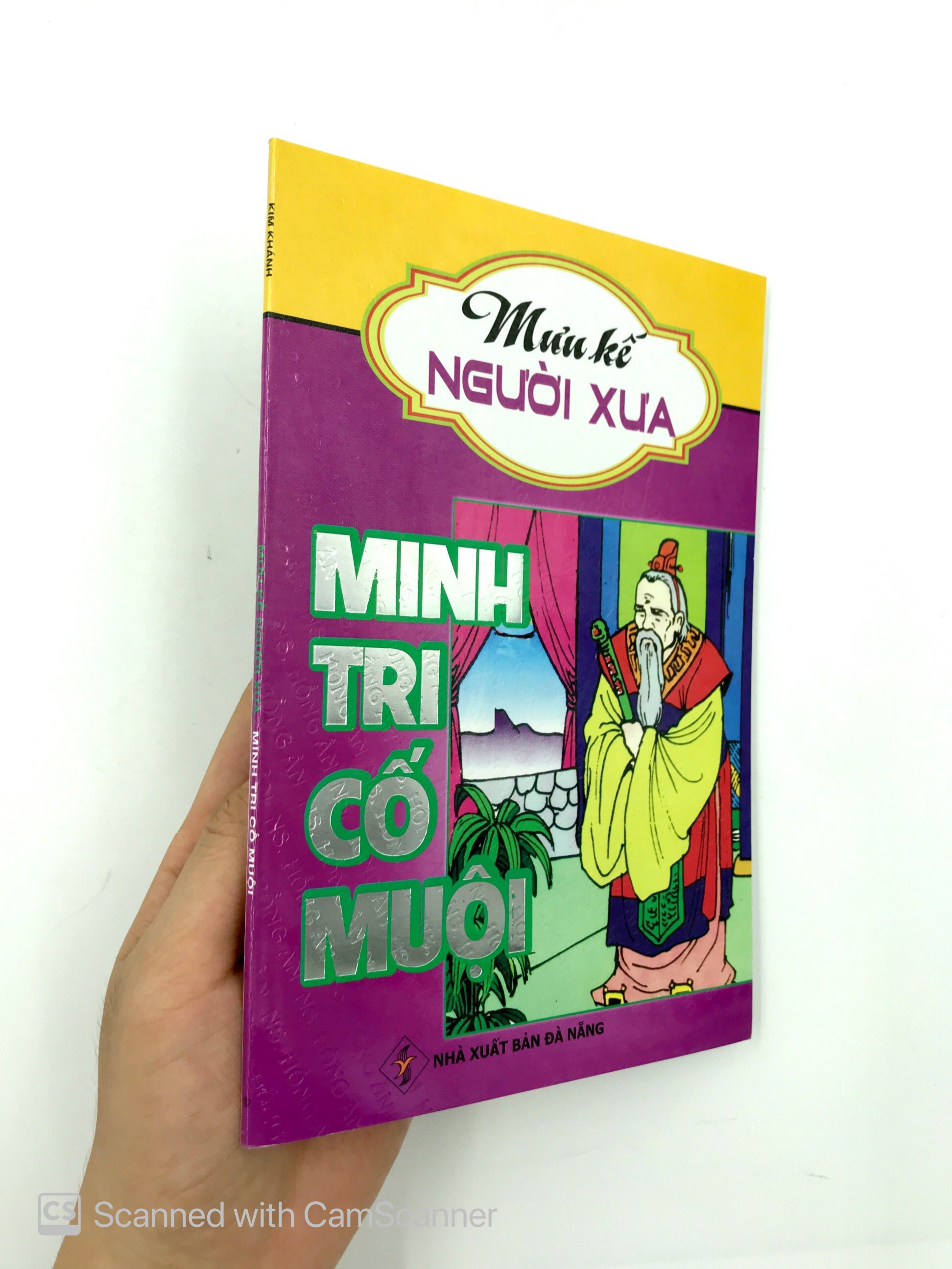 minh tri cố muộn - mưu kế người xưa - Ảnh 8