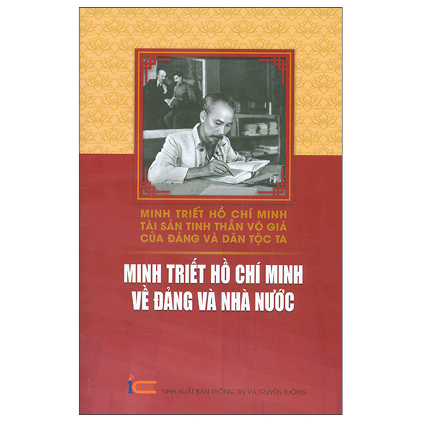 Minh Triết Hồ Chí Minh - Tài Sản Tinh Thần Vô Giá Của Đảng Và Dân Tộc Ta - Minh Triết Hồ Chí Minh Về Công Tác Cán Bộ - Ảnh 5