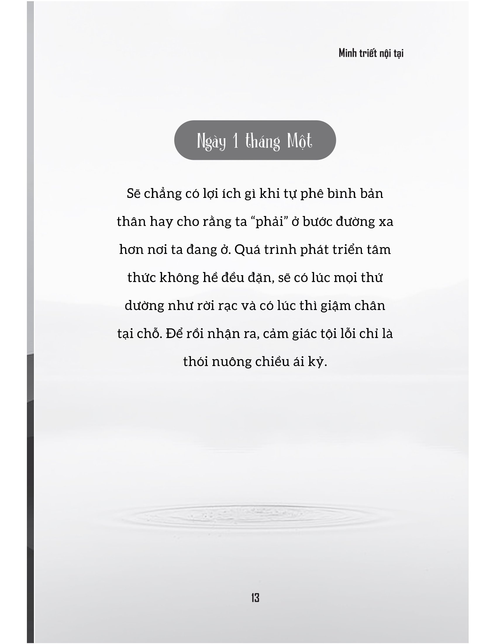 minh triết nội tại - Ảnh 13