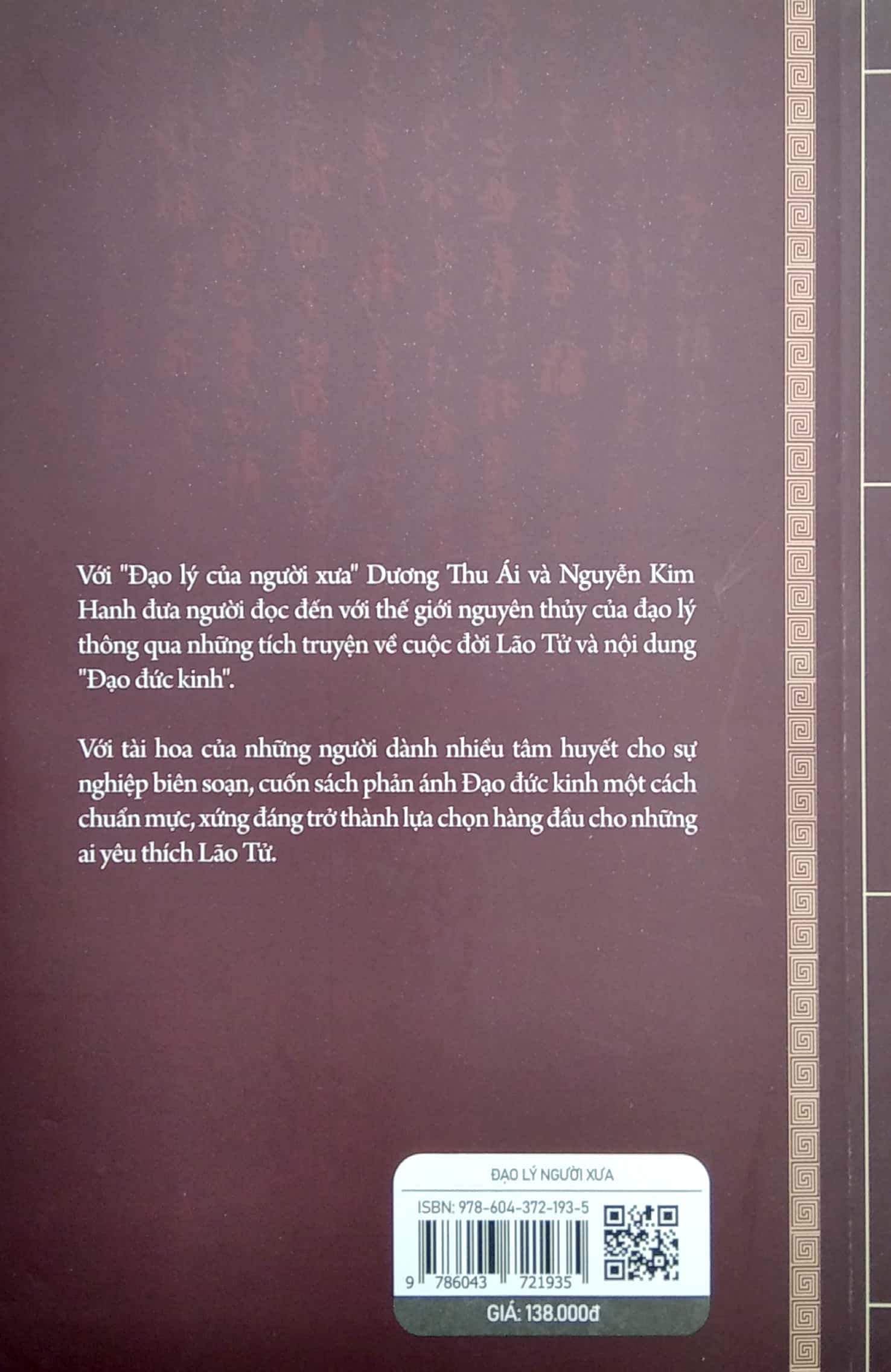 minh triết phương đông - đạo lý người xưa - Ảnh 6