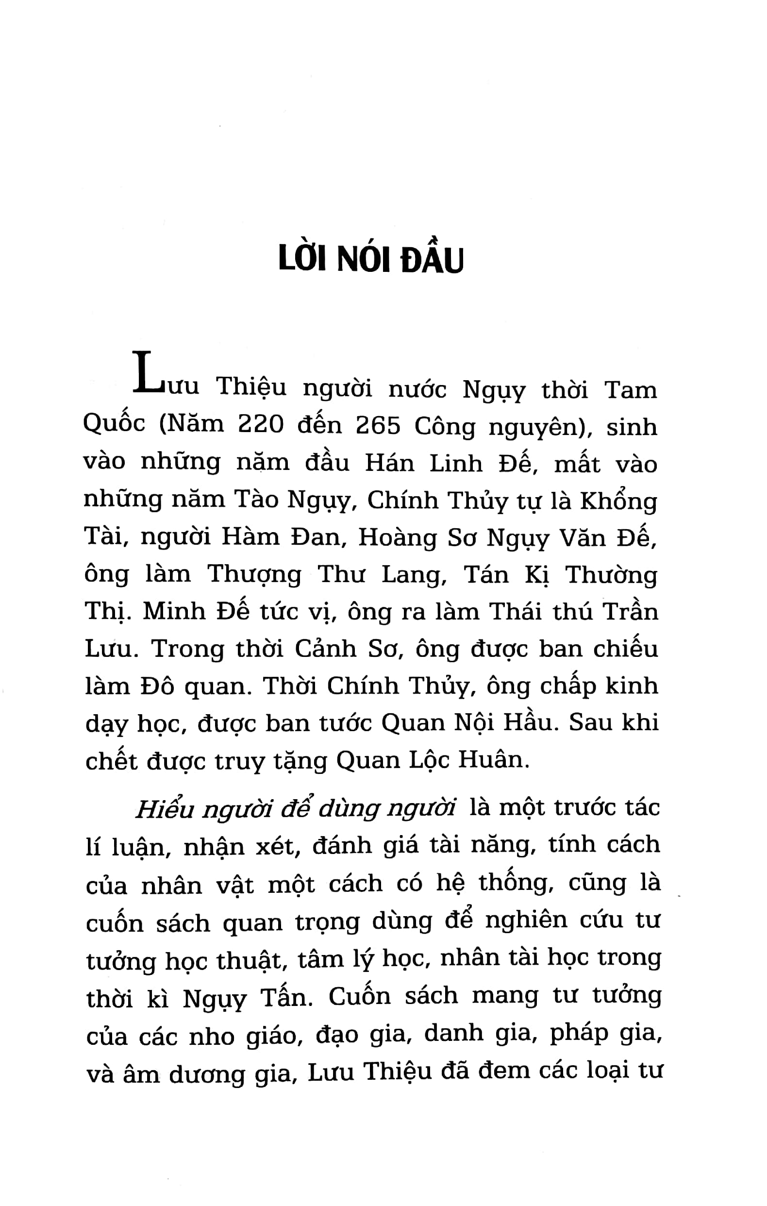 minh triết phương đông - hiểu người để dùng người - Ảnh 4