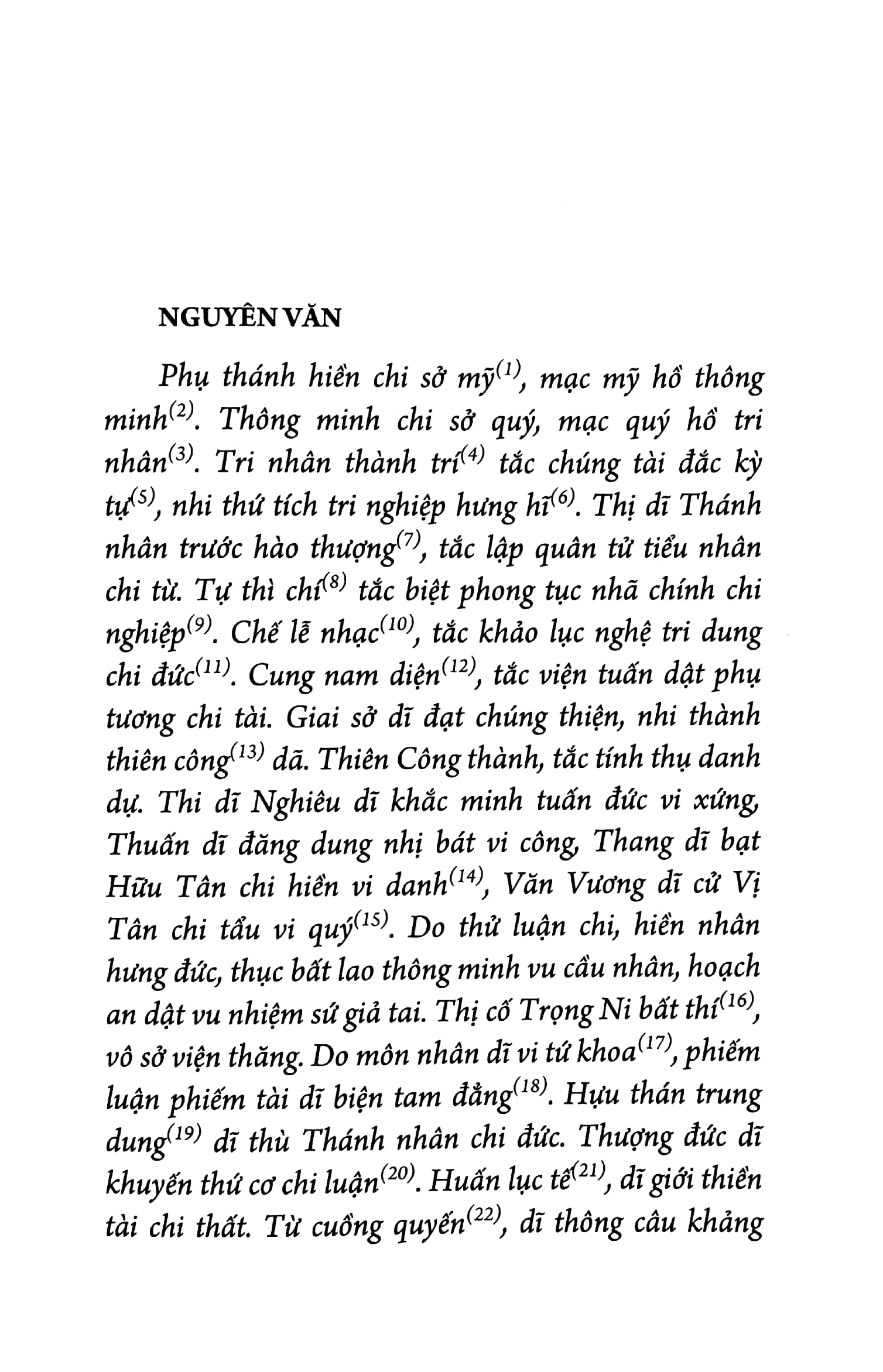 minh triết phương đông - hiểu người để dùng người - Ảnh 5
