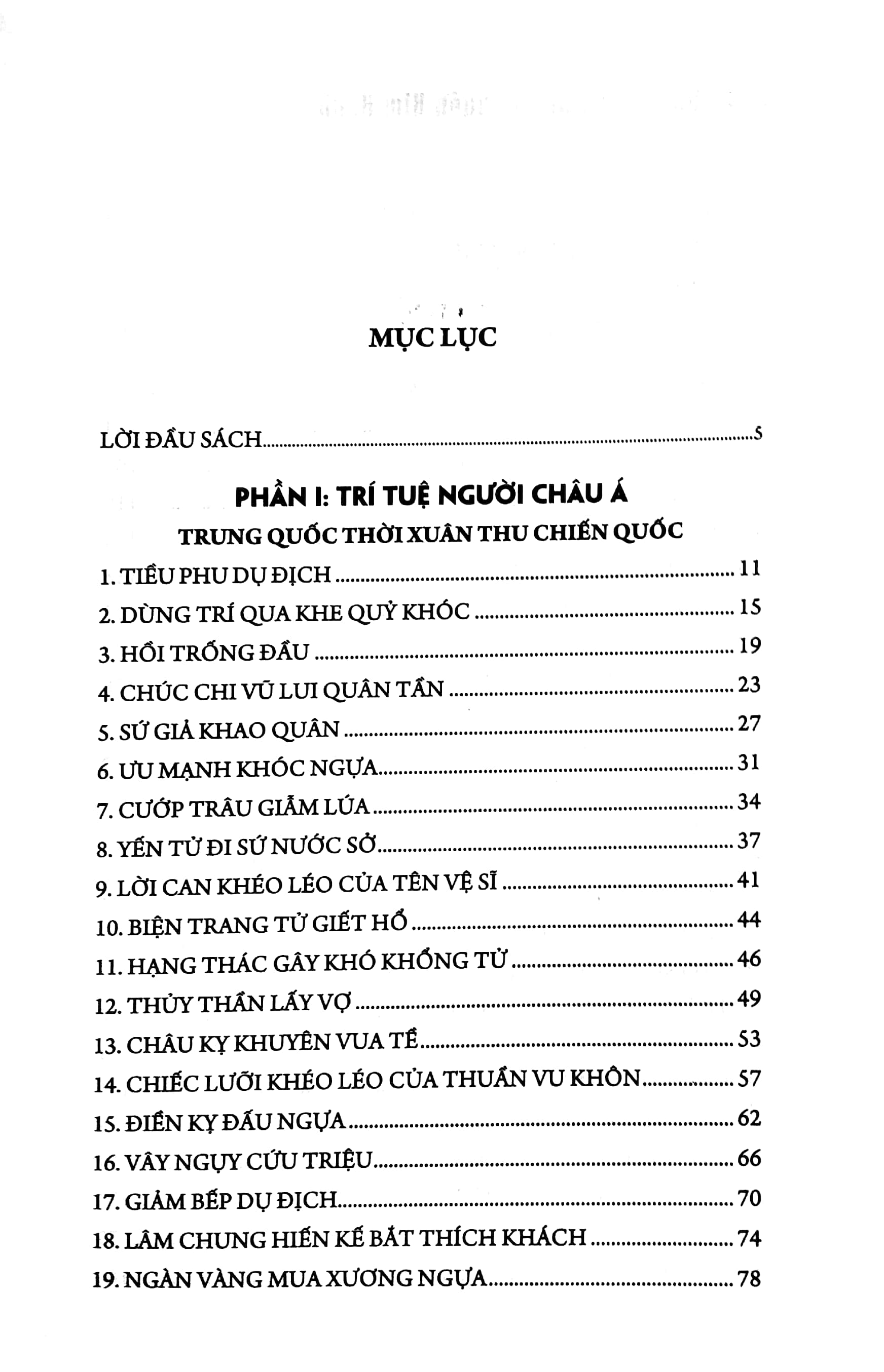 minh triết phương đông - trí tuệ của người xưa - Ảnh 3