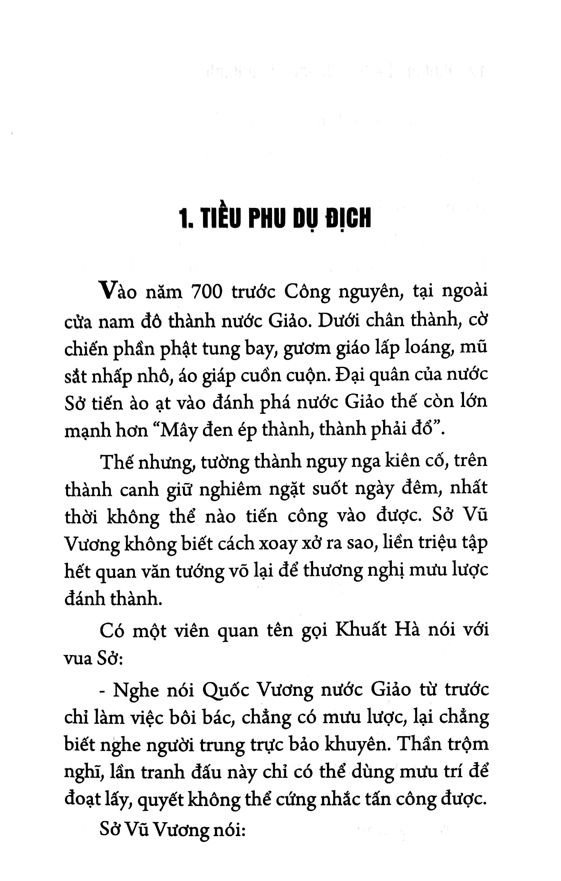 minh triết phương đông - trí tuệ của người xưa - Ảnh 5