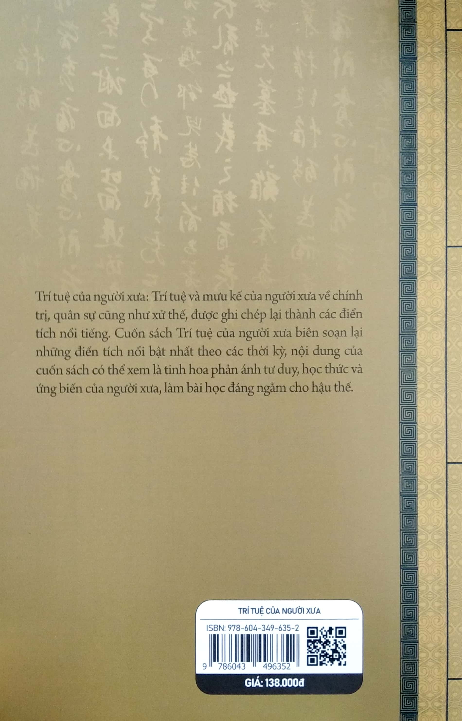 minh triết phương đông - trí tuệ của người xưa - Ảnh 6